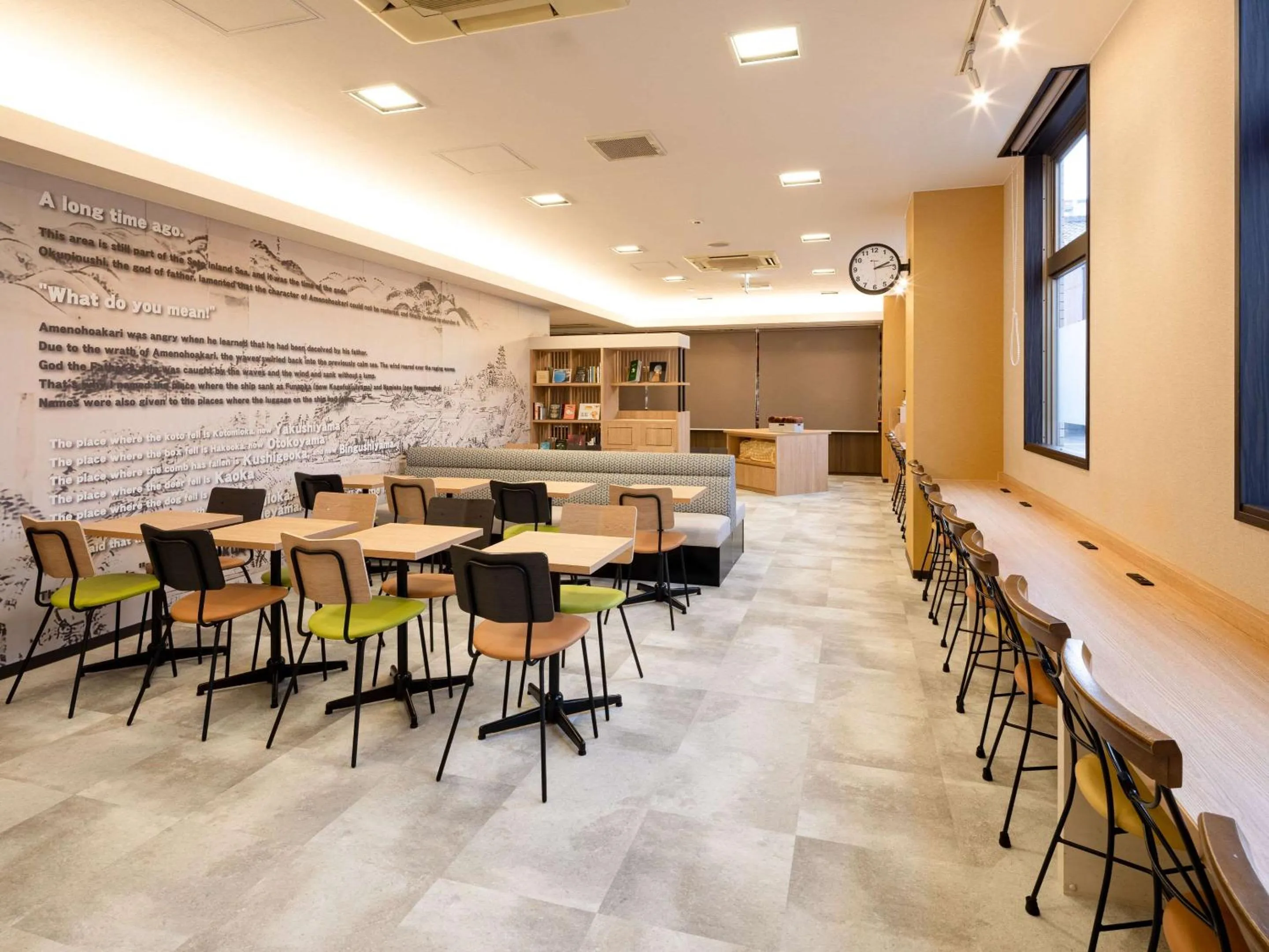 Other in Comfort Hotel Himeji