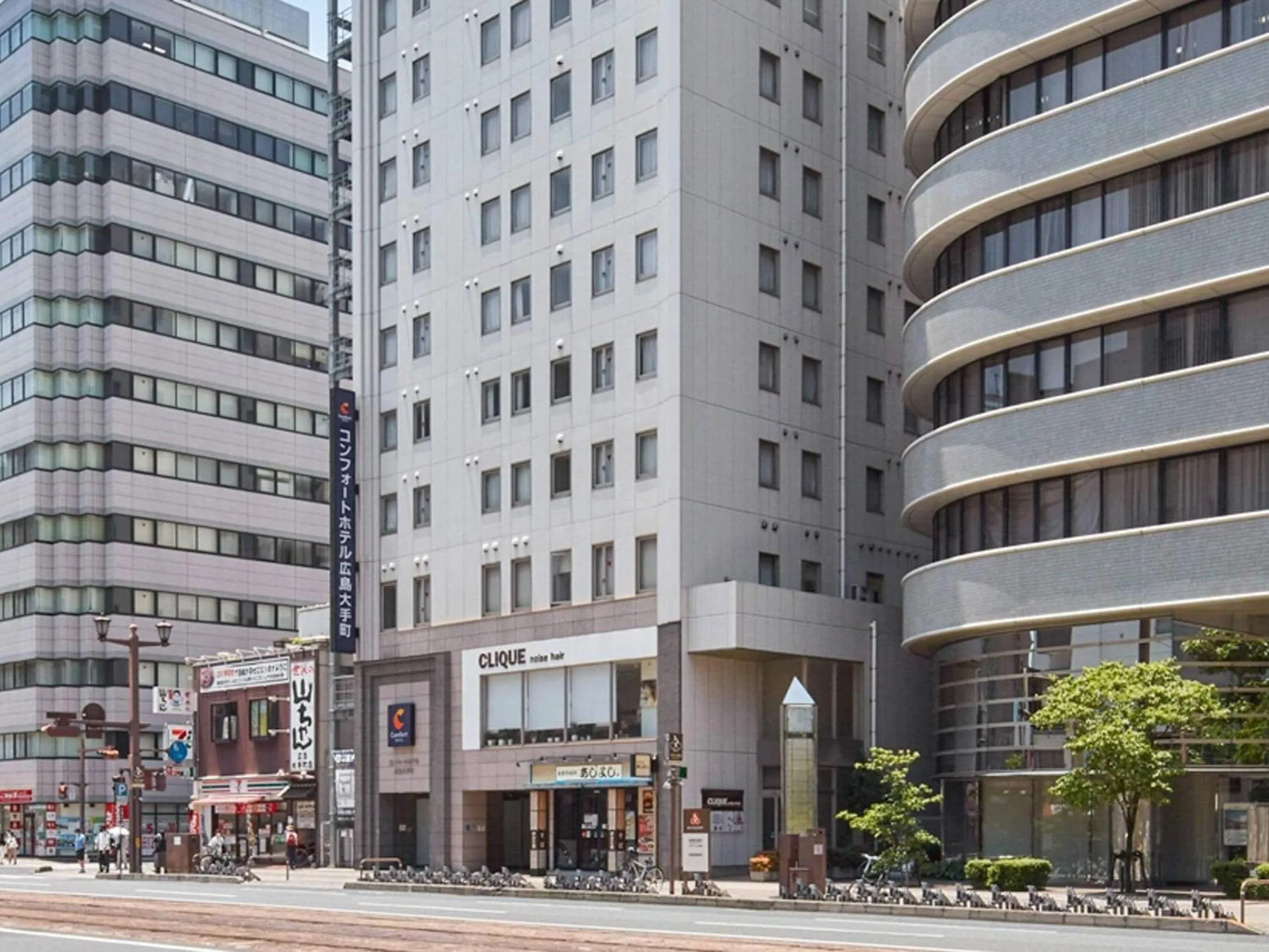 Property building in Comfort Hotel Hiroshima Otemachi