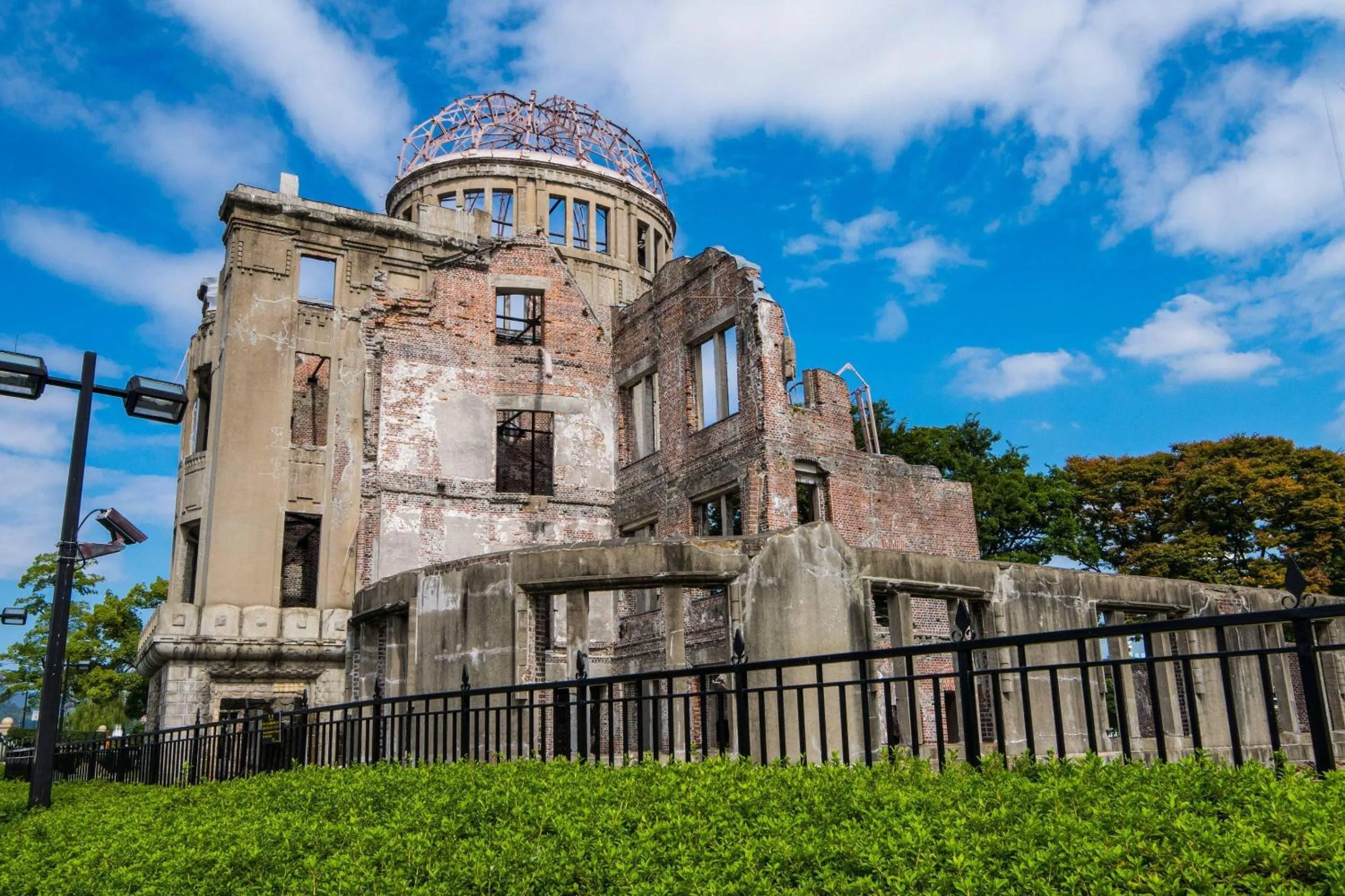 Other in Comfort Hotel Hiroshima Otemachi