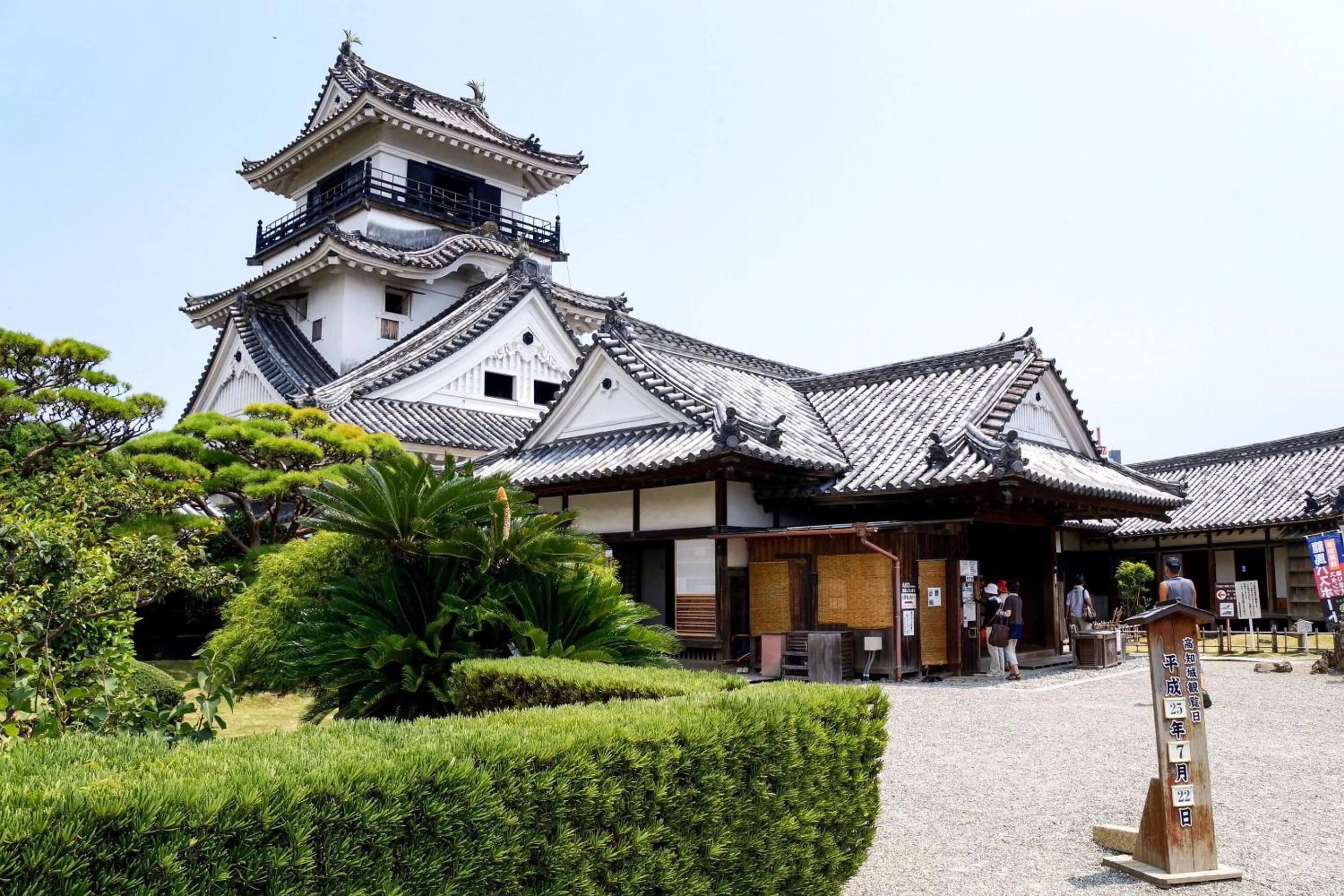 Other in Comfort Hotel Kochi