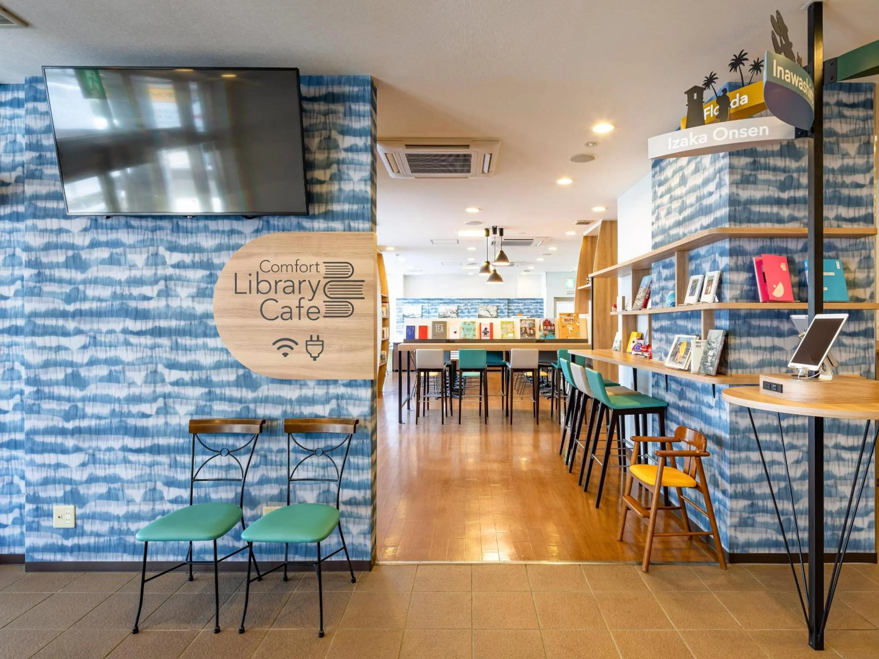 Other in Comfort Hotel Koriyama