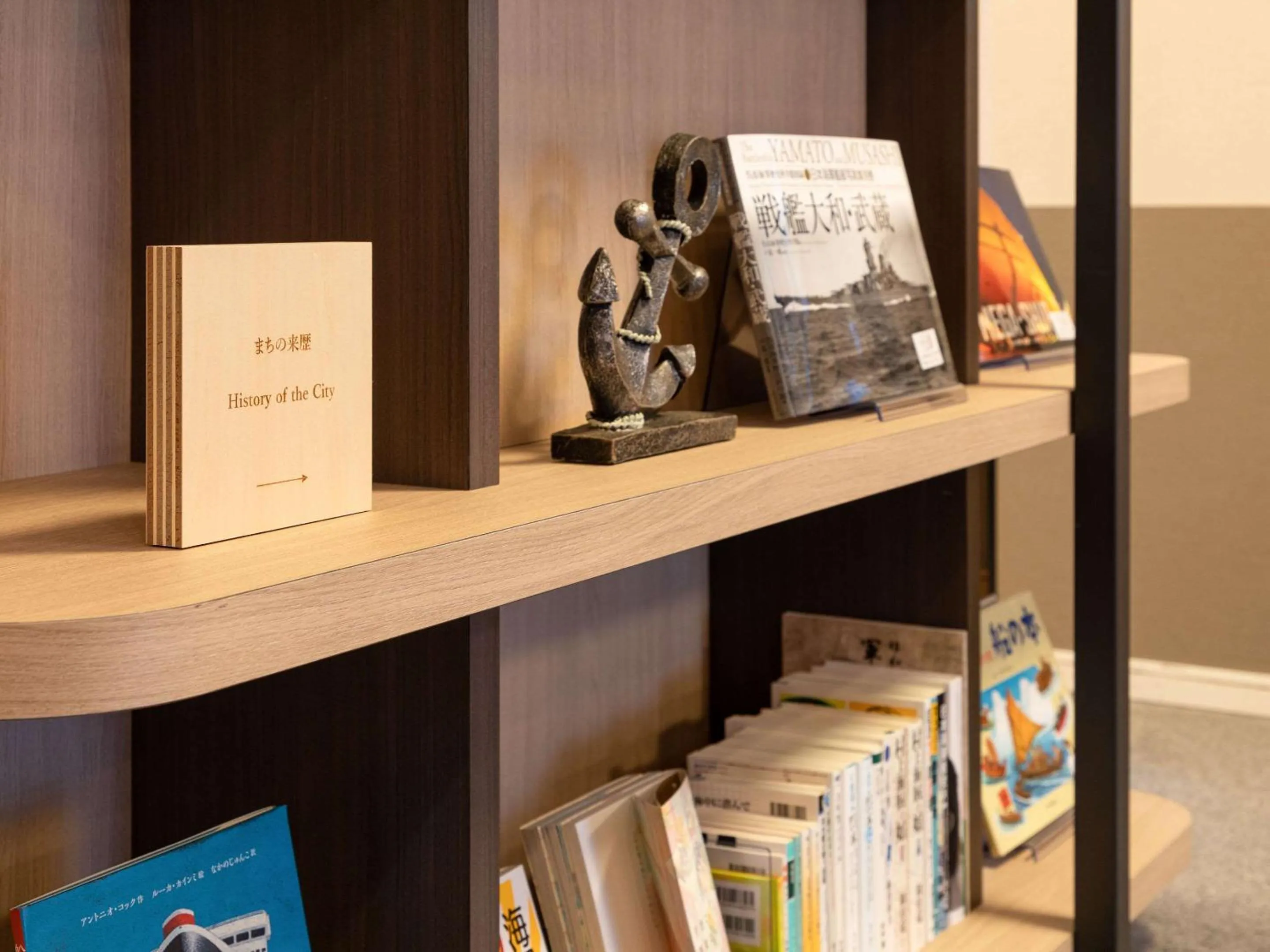 Other in Comfort Hotel Kure