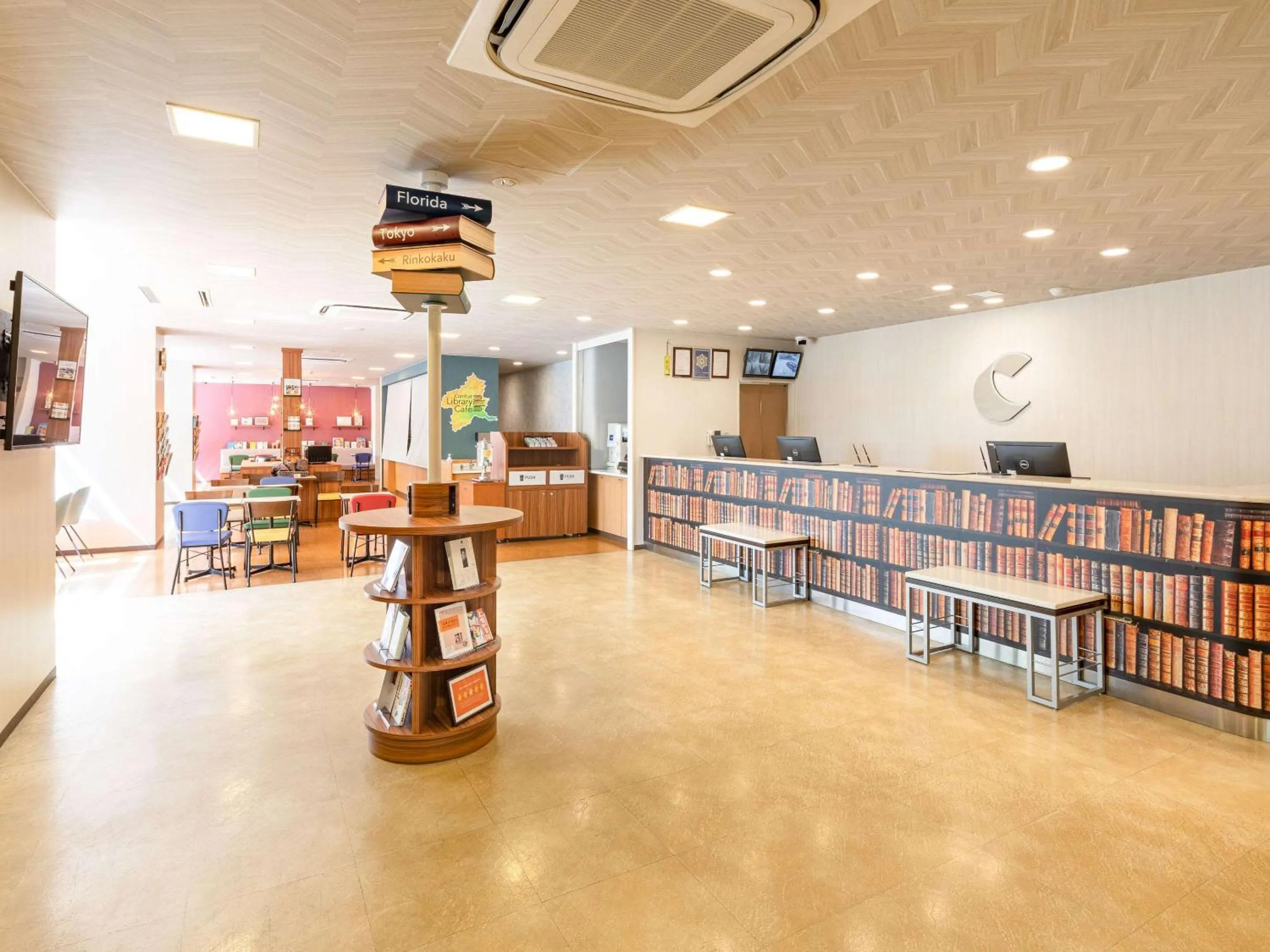 Lobby or reception in Comfort Hotel Maebashi