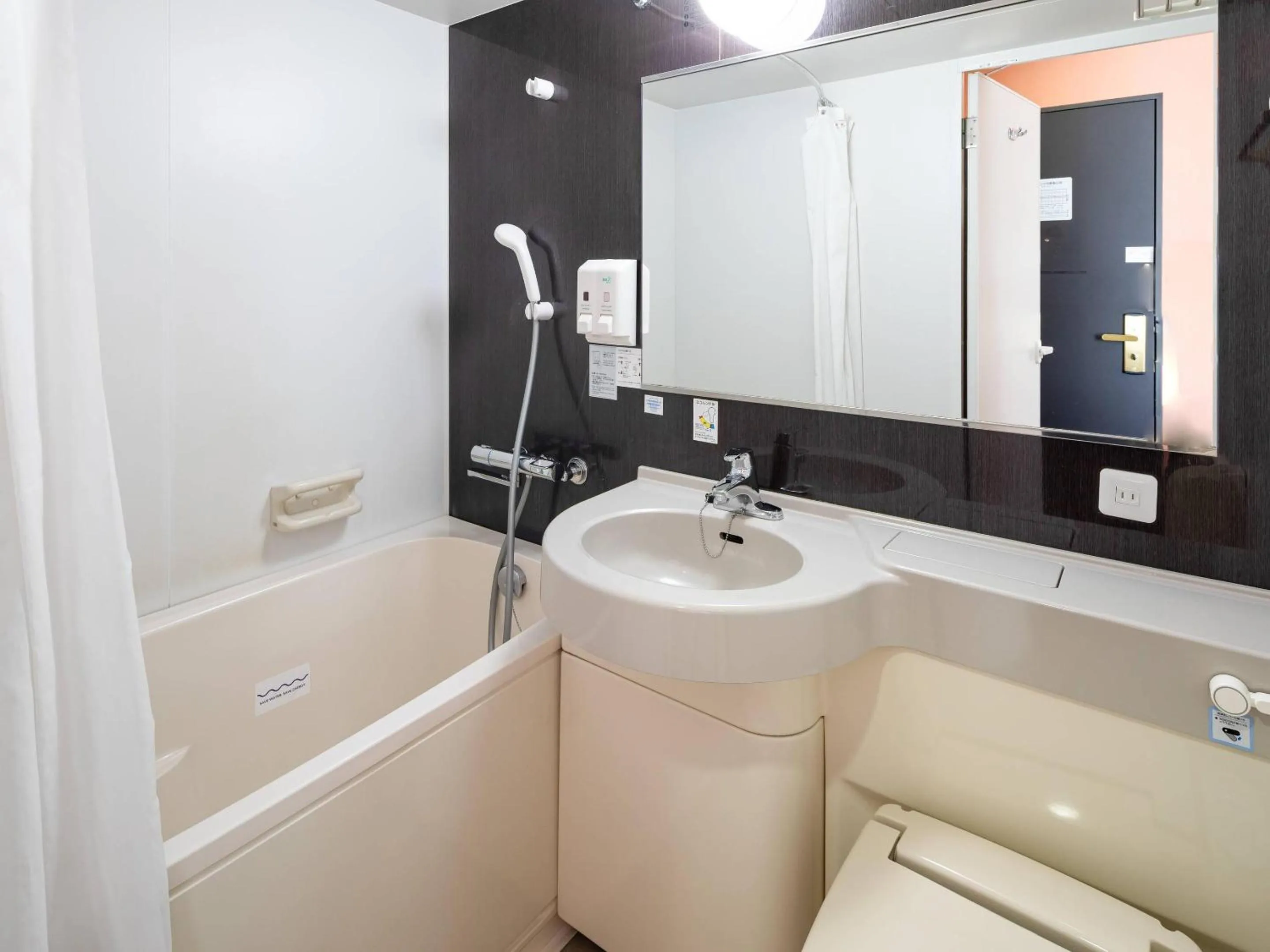 Bedroom in Comfort Hotel Maebashi