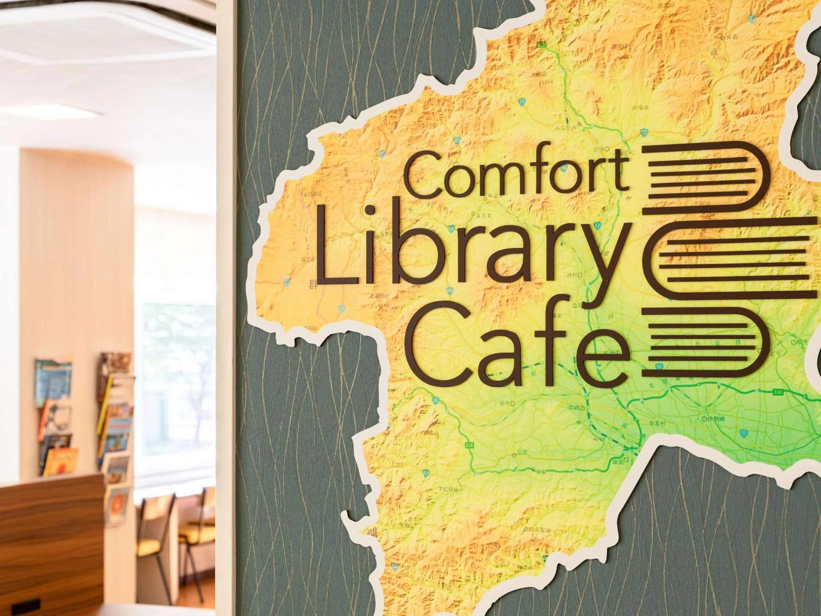 Other in Comfort Hotel Maebashi