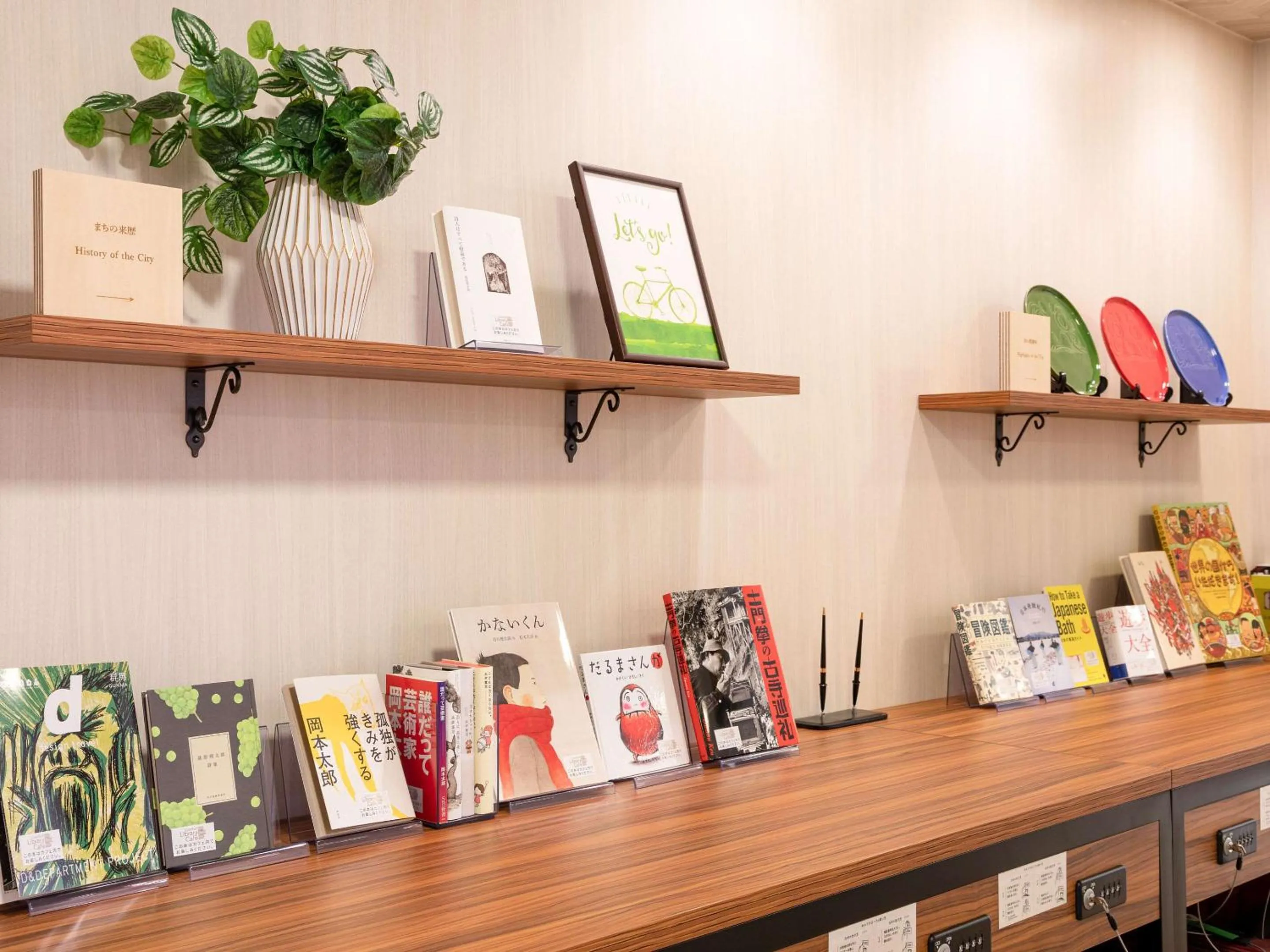 Other in Comfort Hotel Maebashi