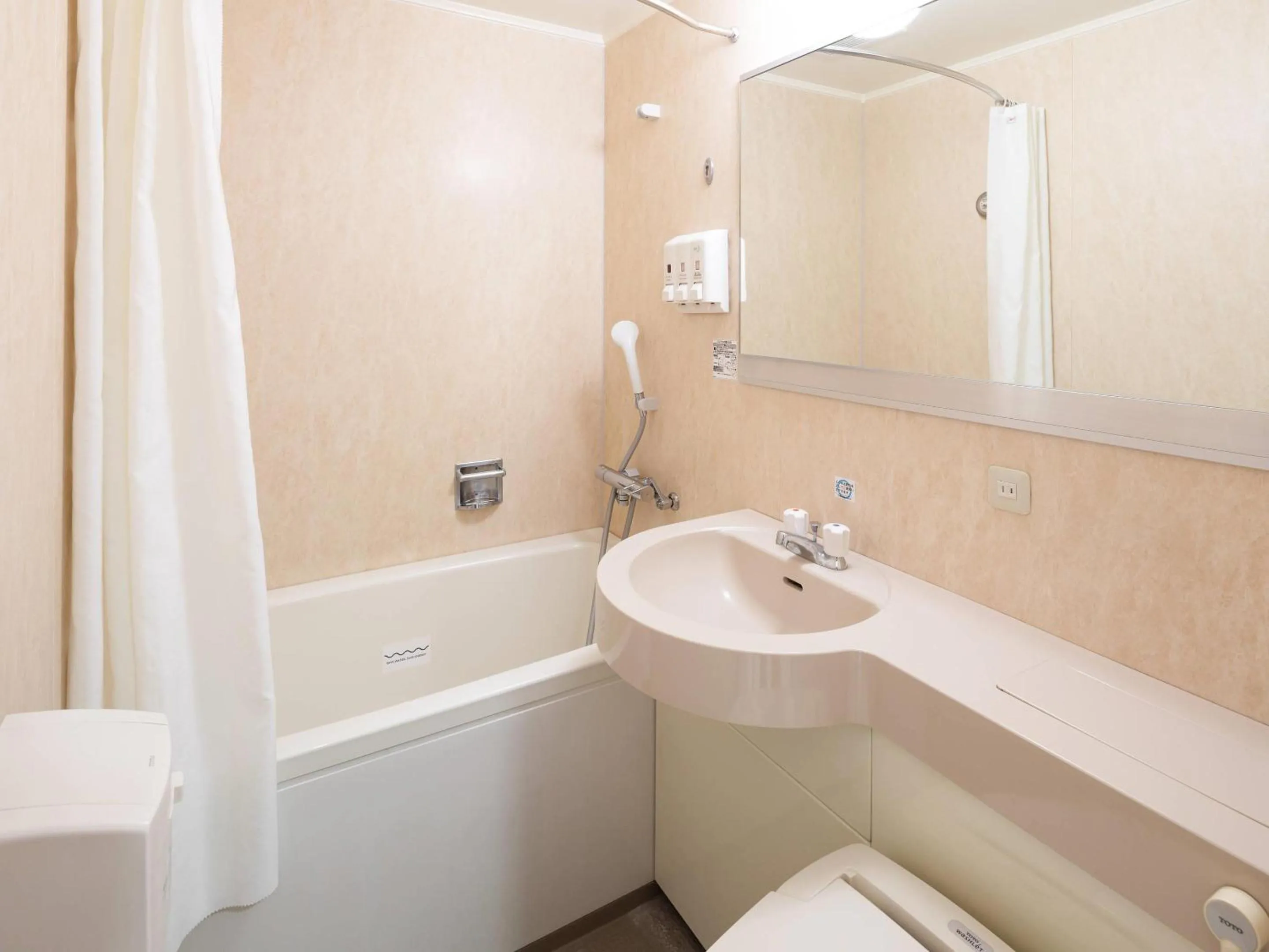 Bathroom in Comfort Hotel Narita