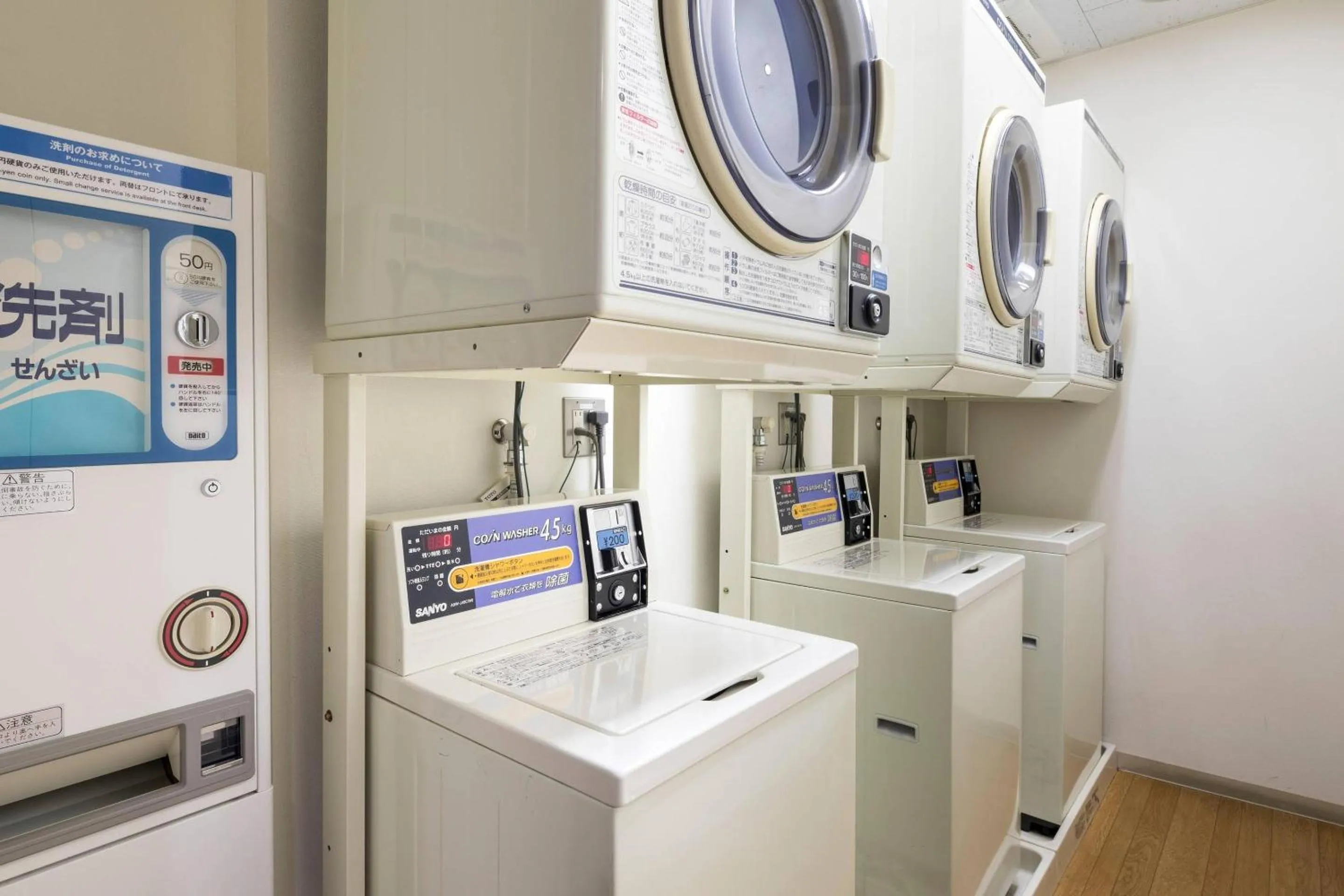 Other in Comfort Hotel Tokyo Higashi Nihombashi