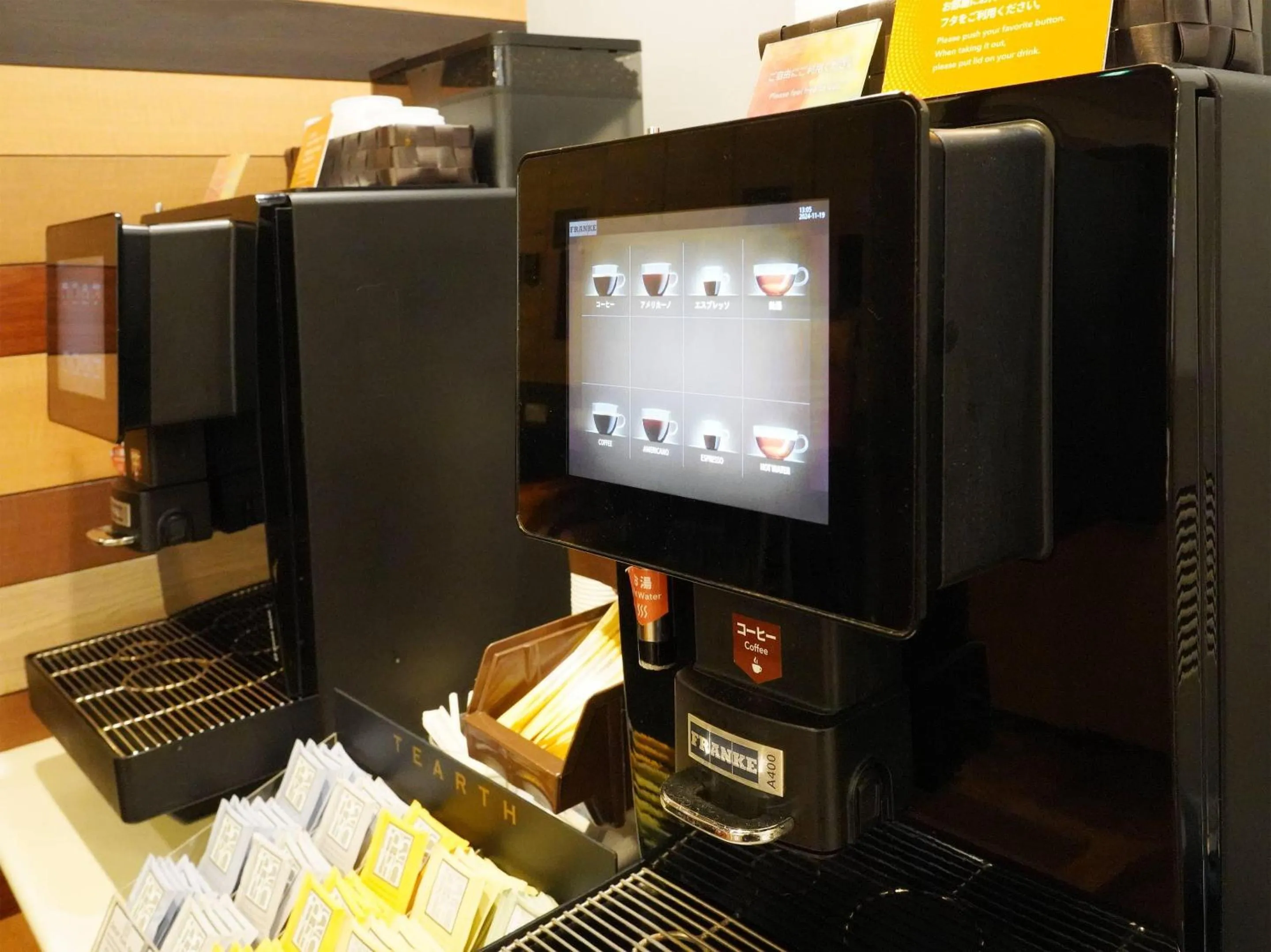 Other in Comfort Hotel Tokyo Higashi Nihombashi