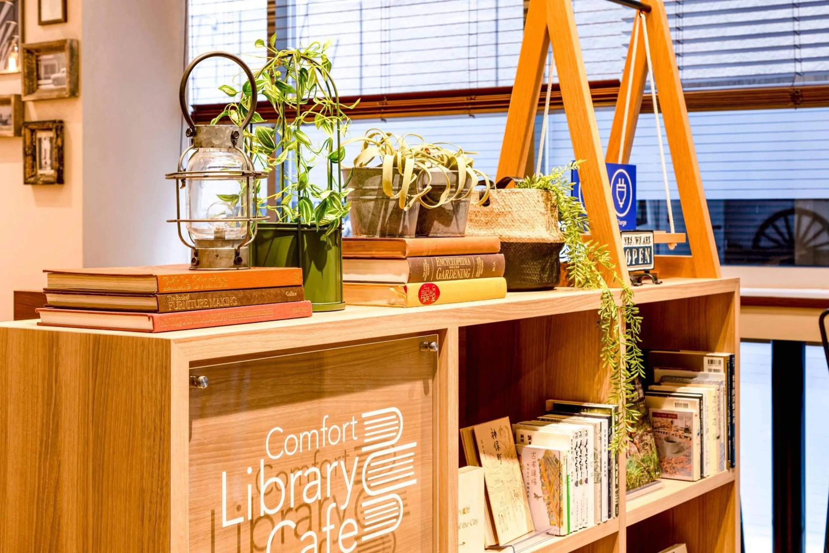 Other in Comfort Hotel Tokyo Kanda