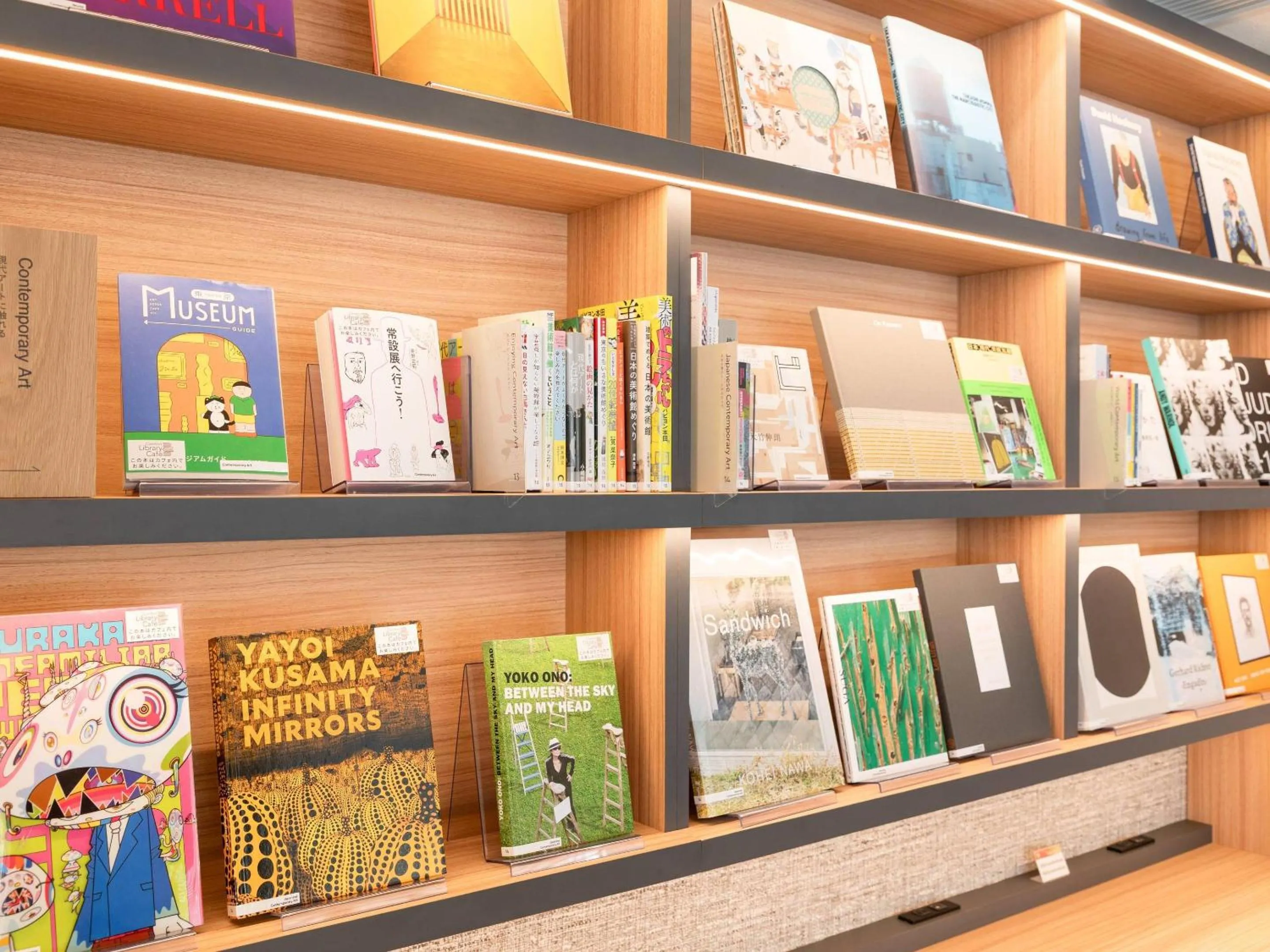 Other in Comfort Hotel Tokyo Kiyosumi Shirakawa