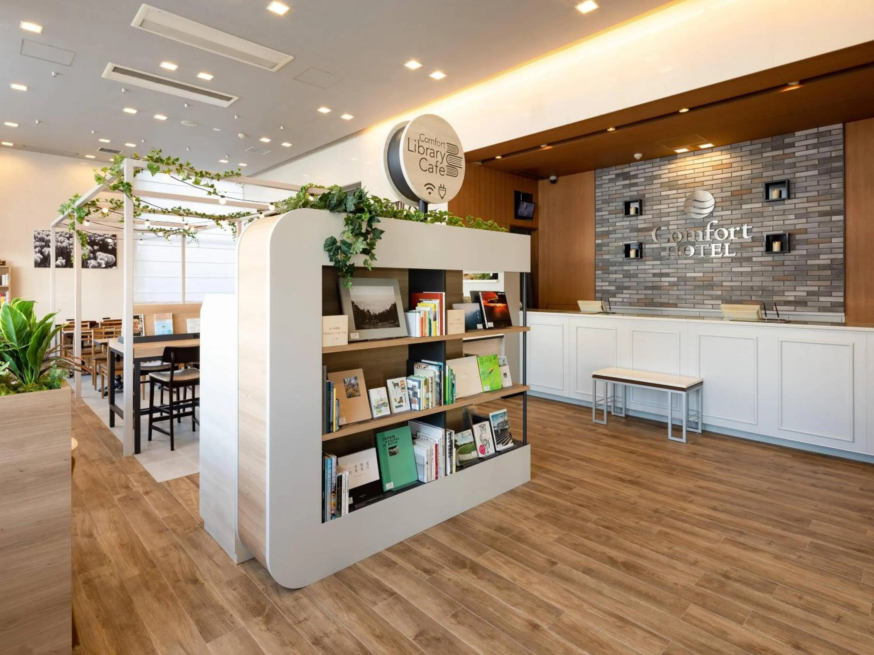 Other in Comfort Hotel Toyama