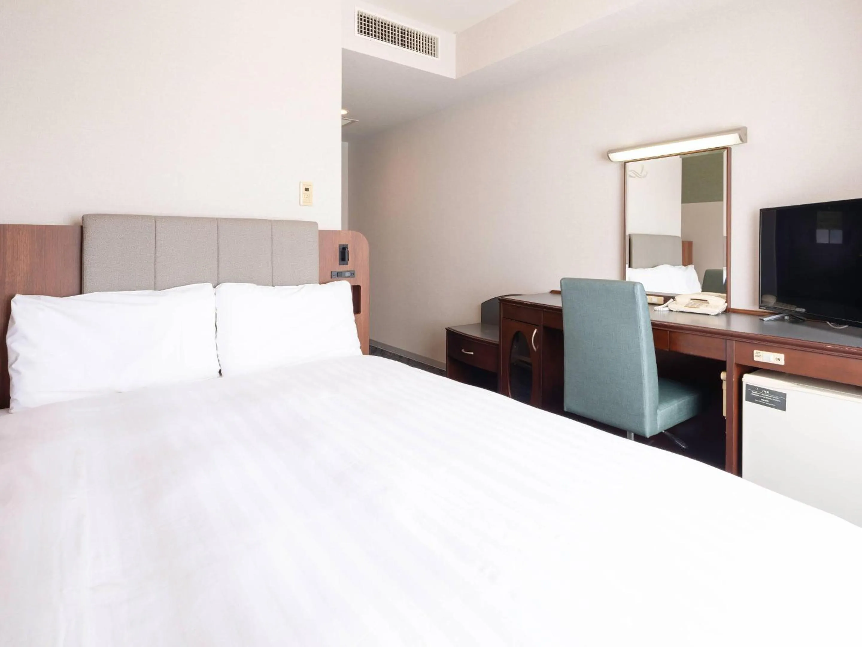 Bedroom, Bed in Comfort Hotel Toyokawa