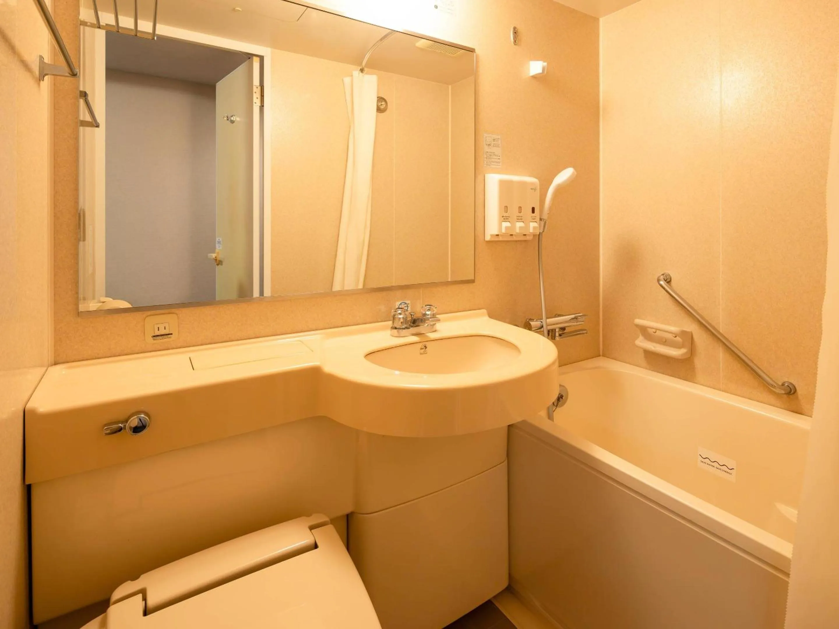 Bathroom in Comfort Hotel Toyokawa