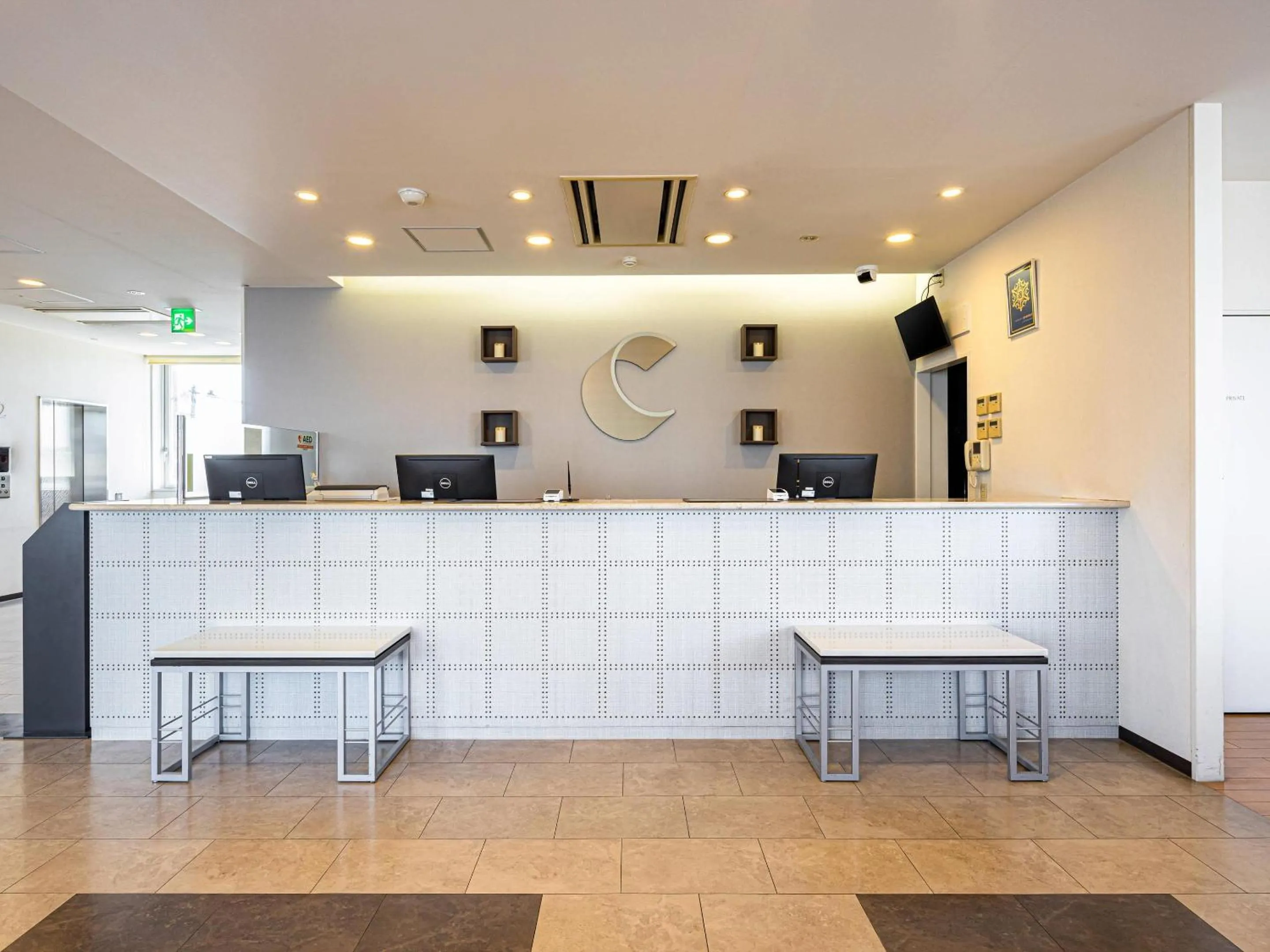 Lobby or reception in Comfort Hotel Tsubamesanjo