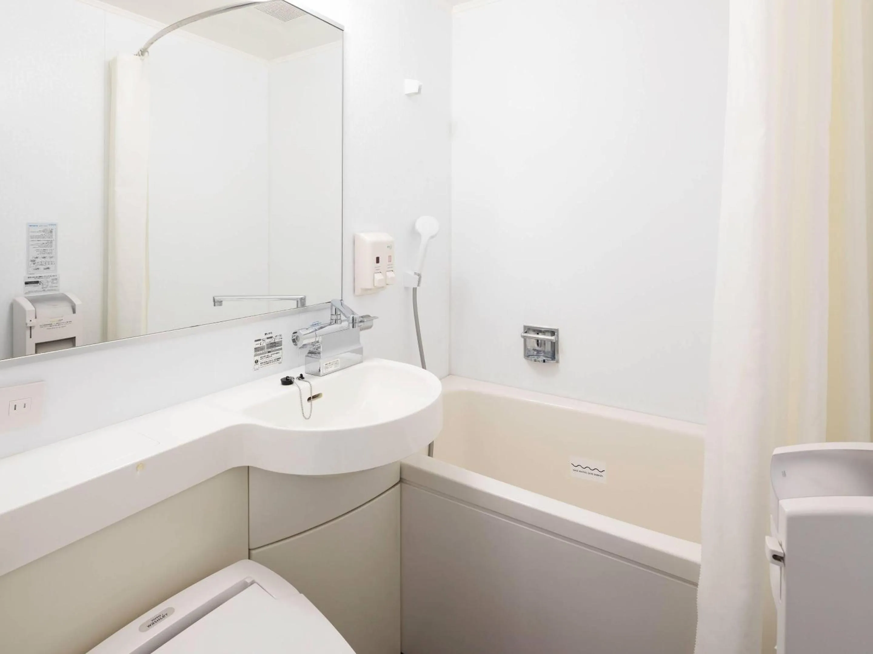 Bathroom in Comfort Hotel Hachinohe