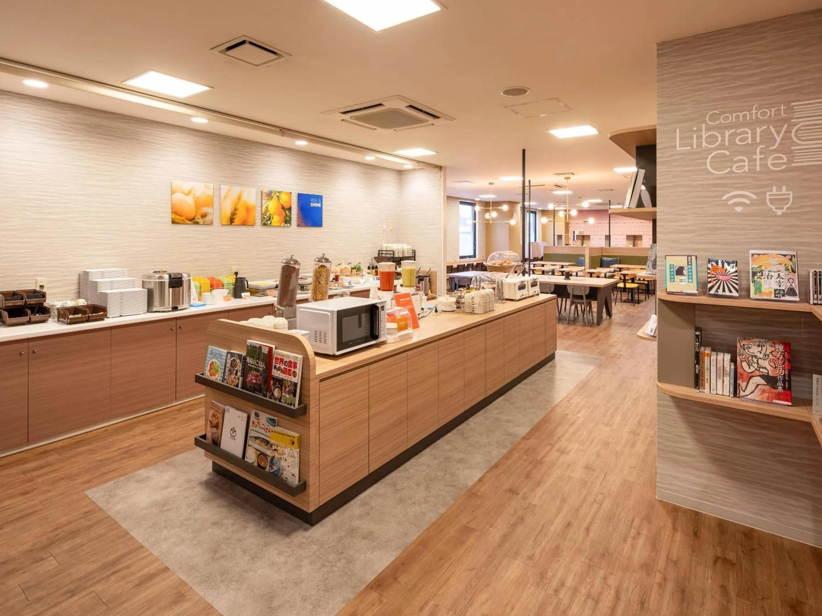 Other in Comfort Hotel Hachinohe