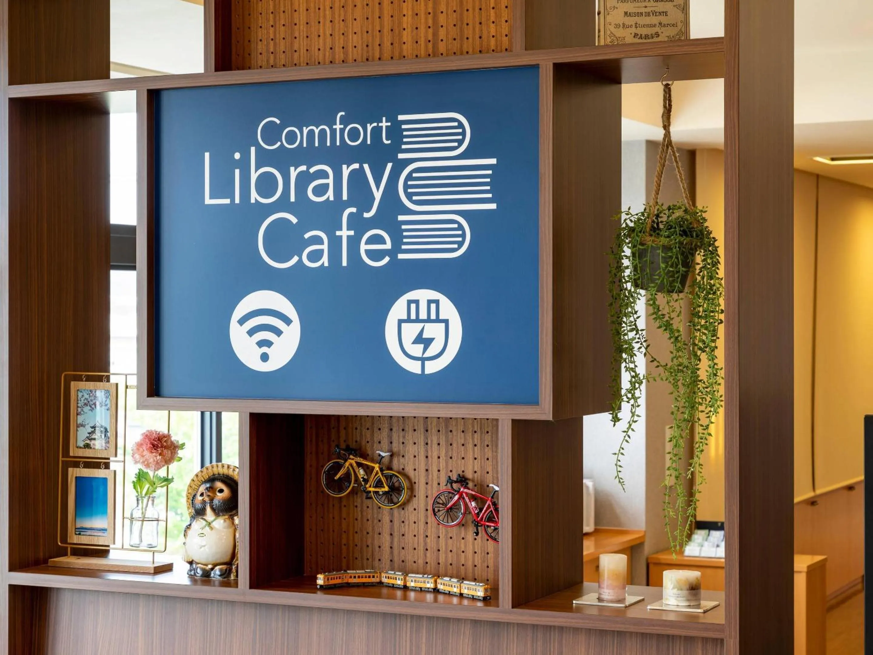 Other in Comfort Hotel Hikone