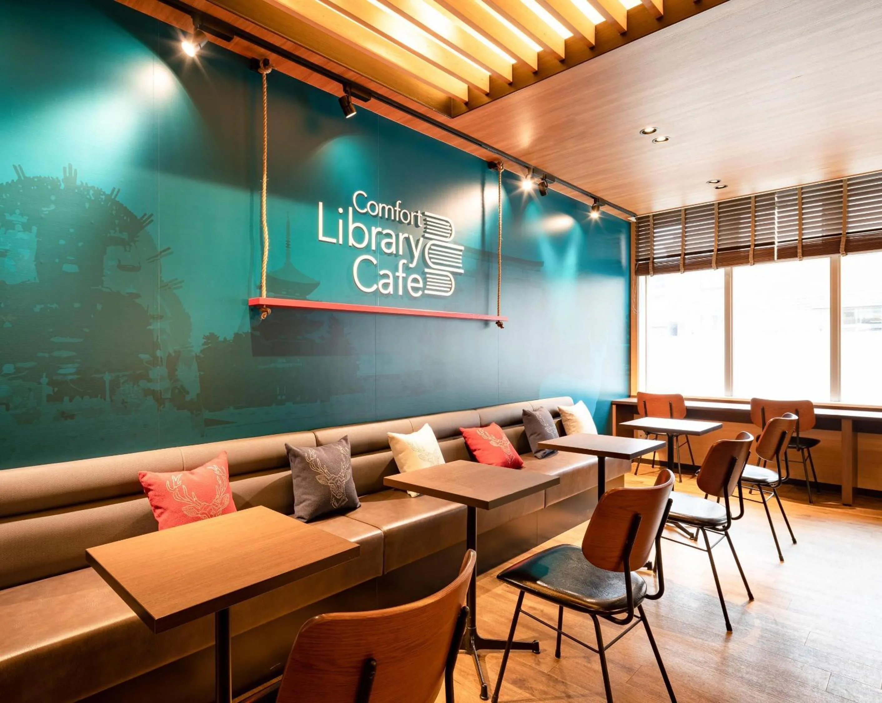 Other in Comfort Hotel Nara