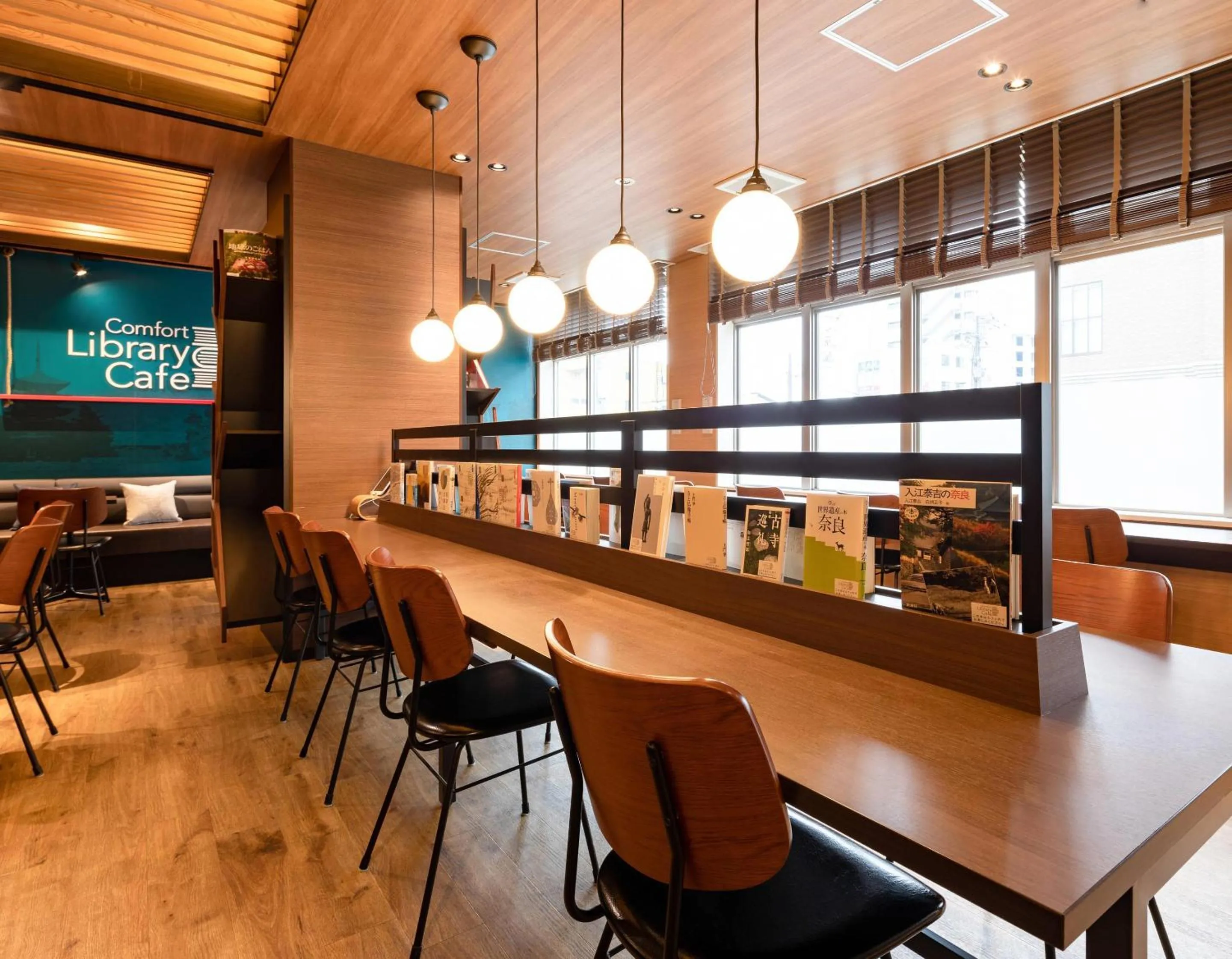 Other in Comfort Hotel Nara