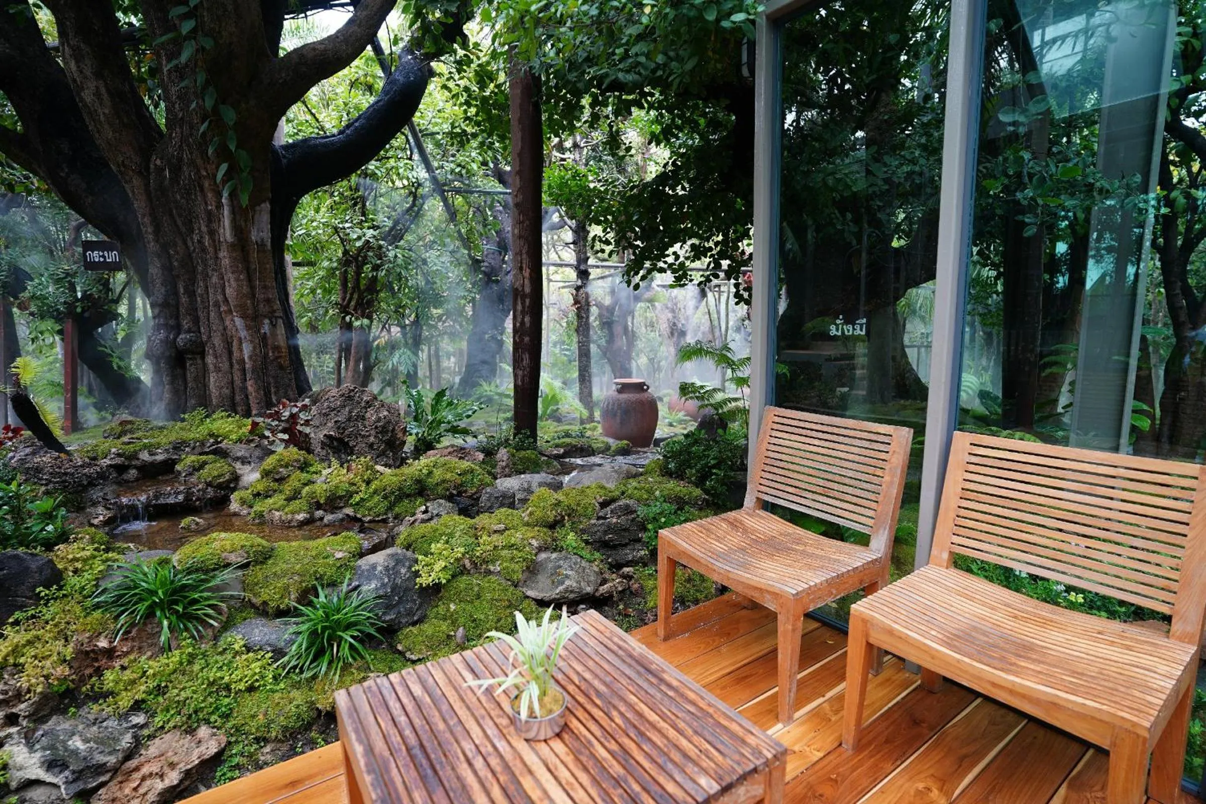 Garden in Treescape Resort Chiangmai