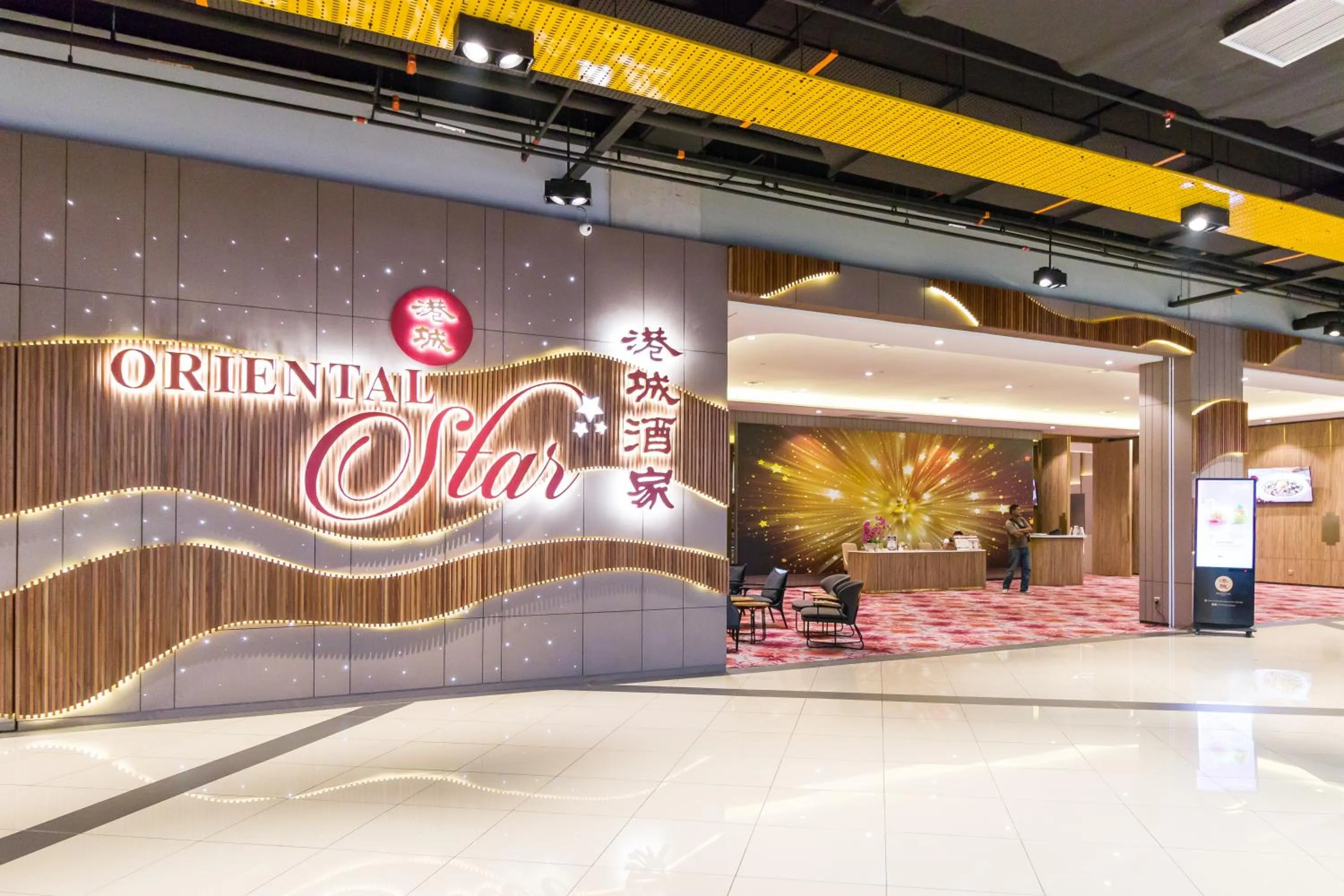 Property building in EkoCheras Cozy Suite by DreamScape