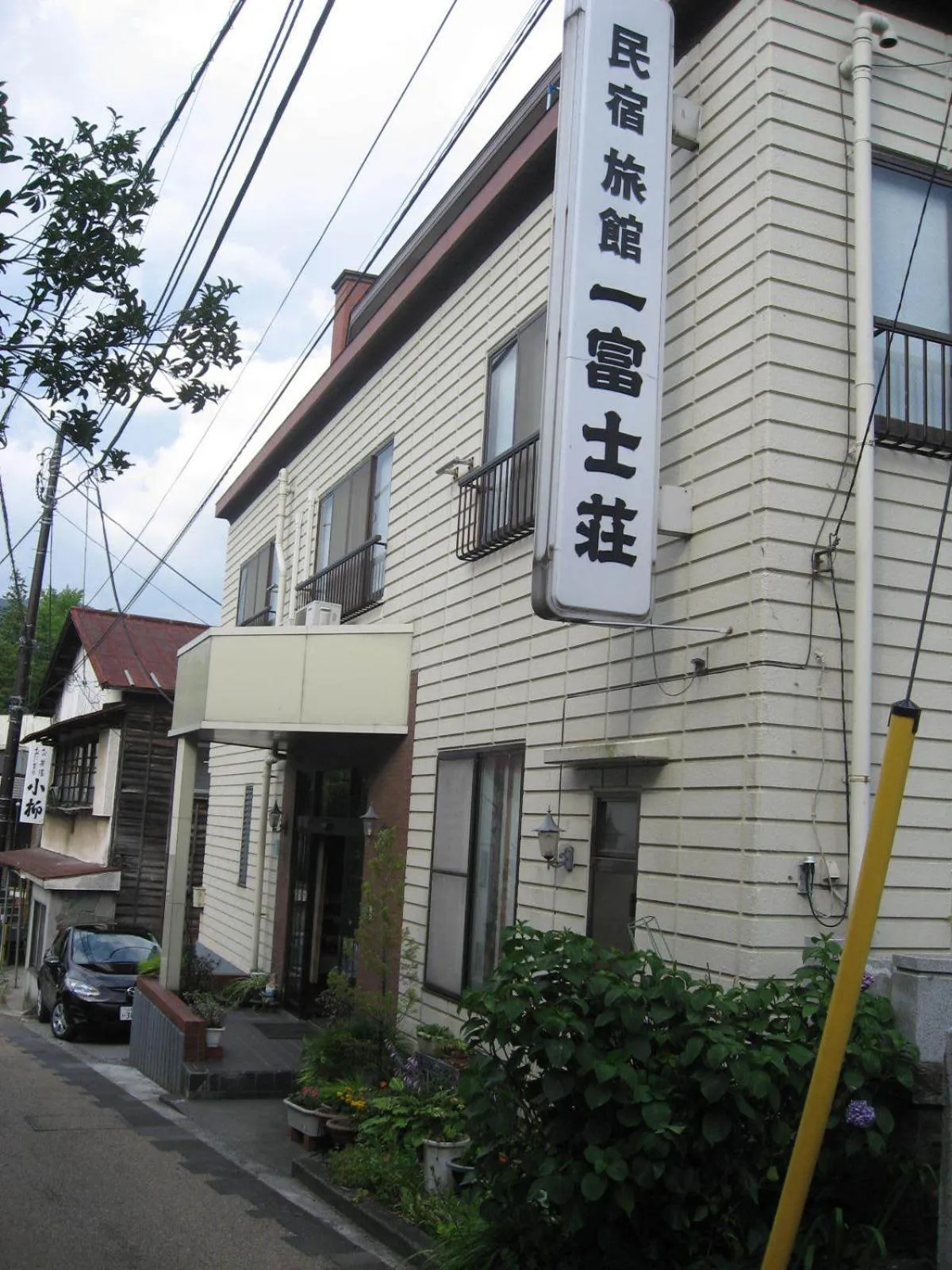 Facade/entrance in Ichifujiso