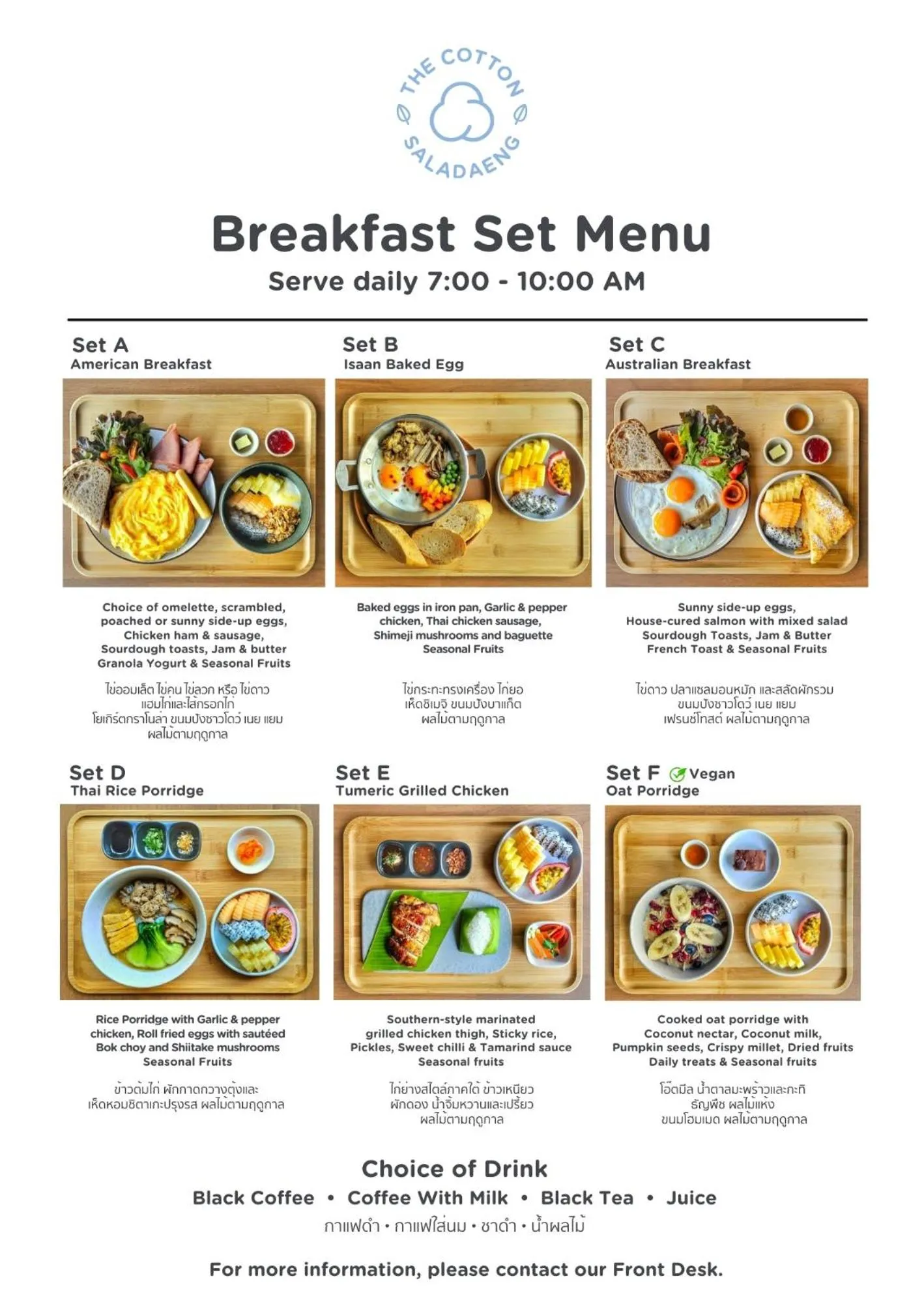 Breakfast in The Cotton Saladaeng Hotel