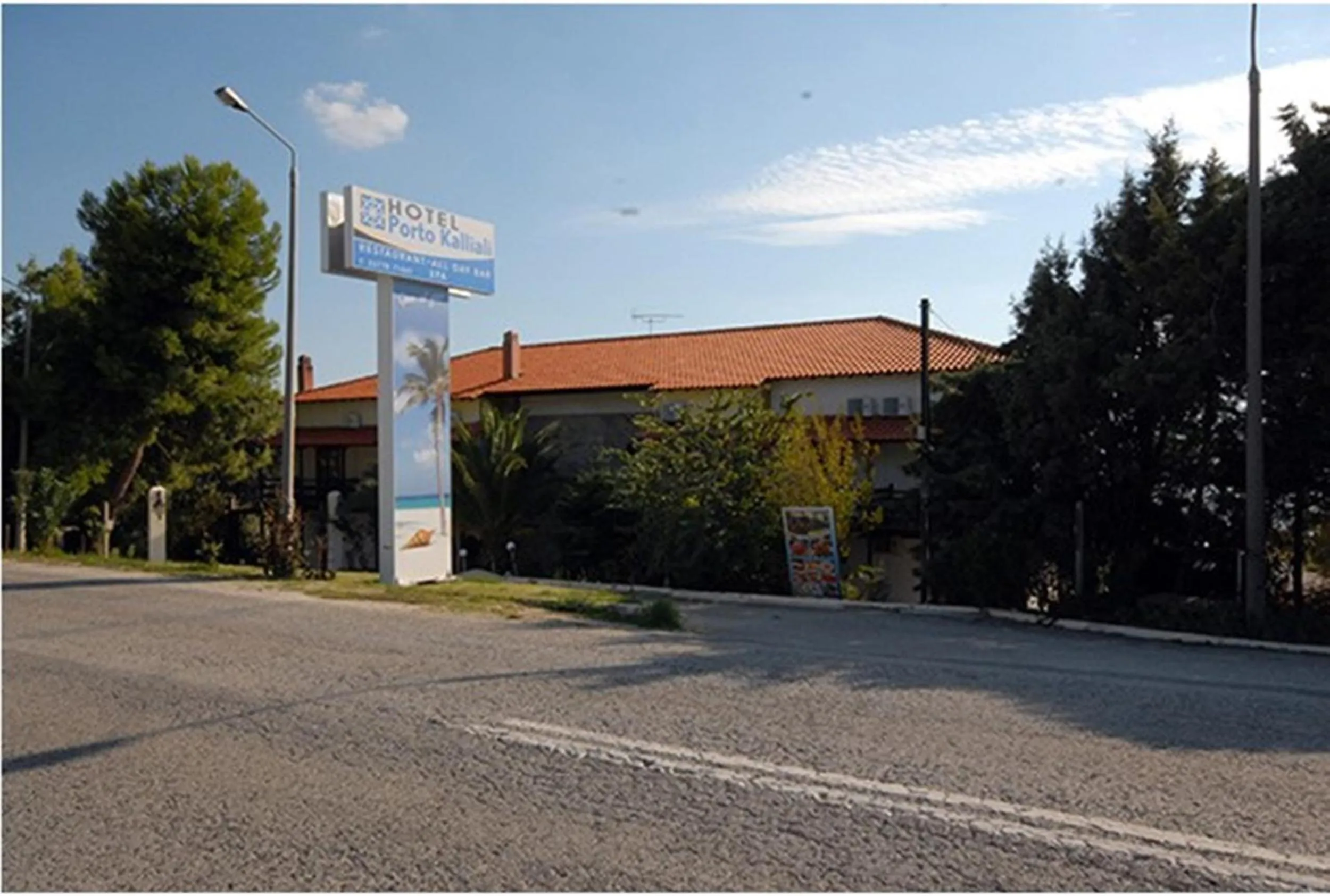 Facade/entrance in Porto Kalliali