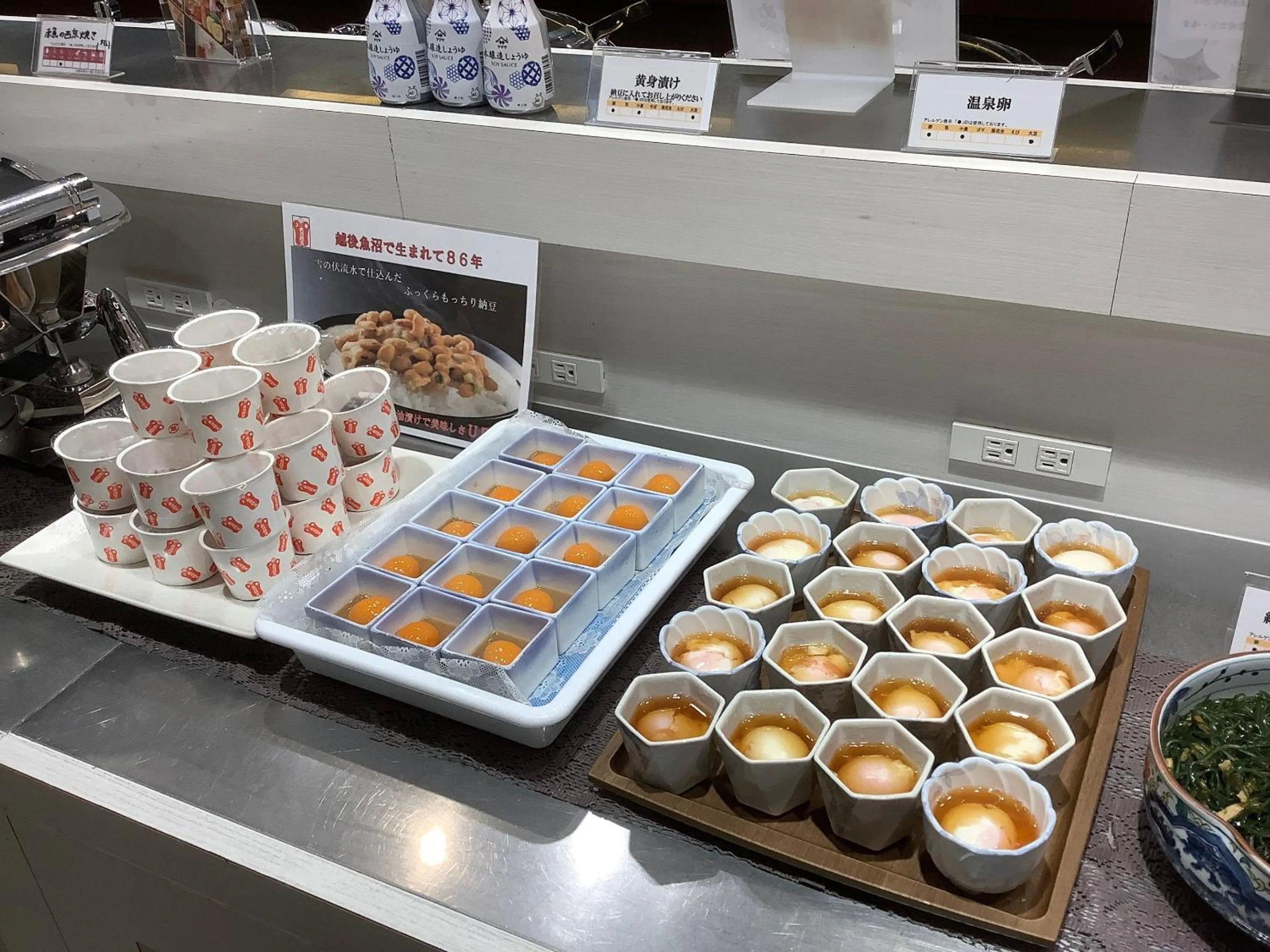 Breakfast in Niigata Toei Hotel