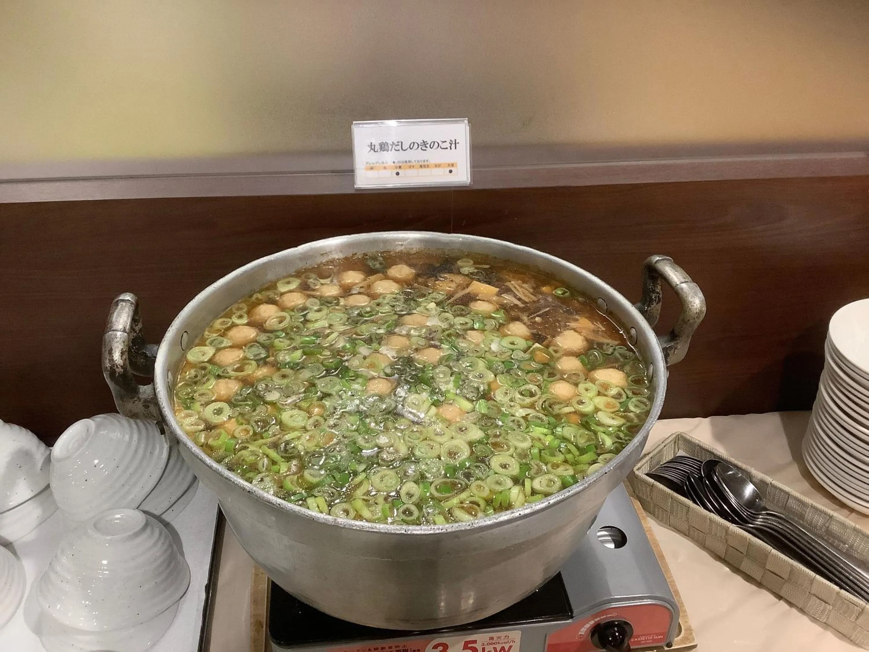 Breakfast in Niigata Toei Hotel