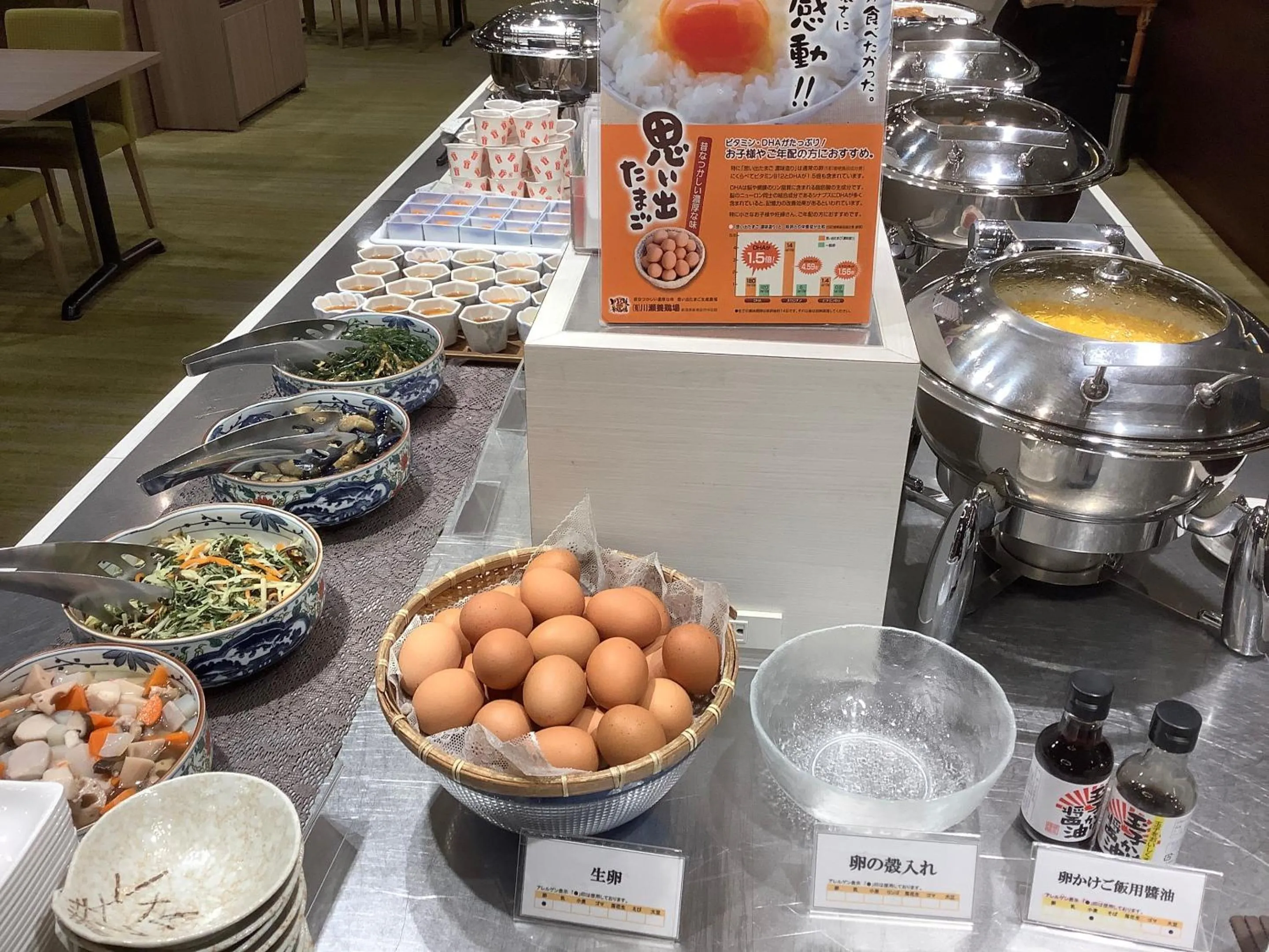 Breakfast in Niigata Toei Hotel