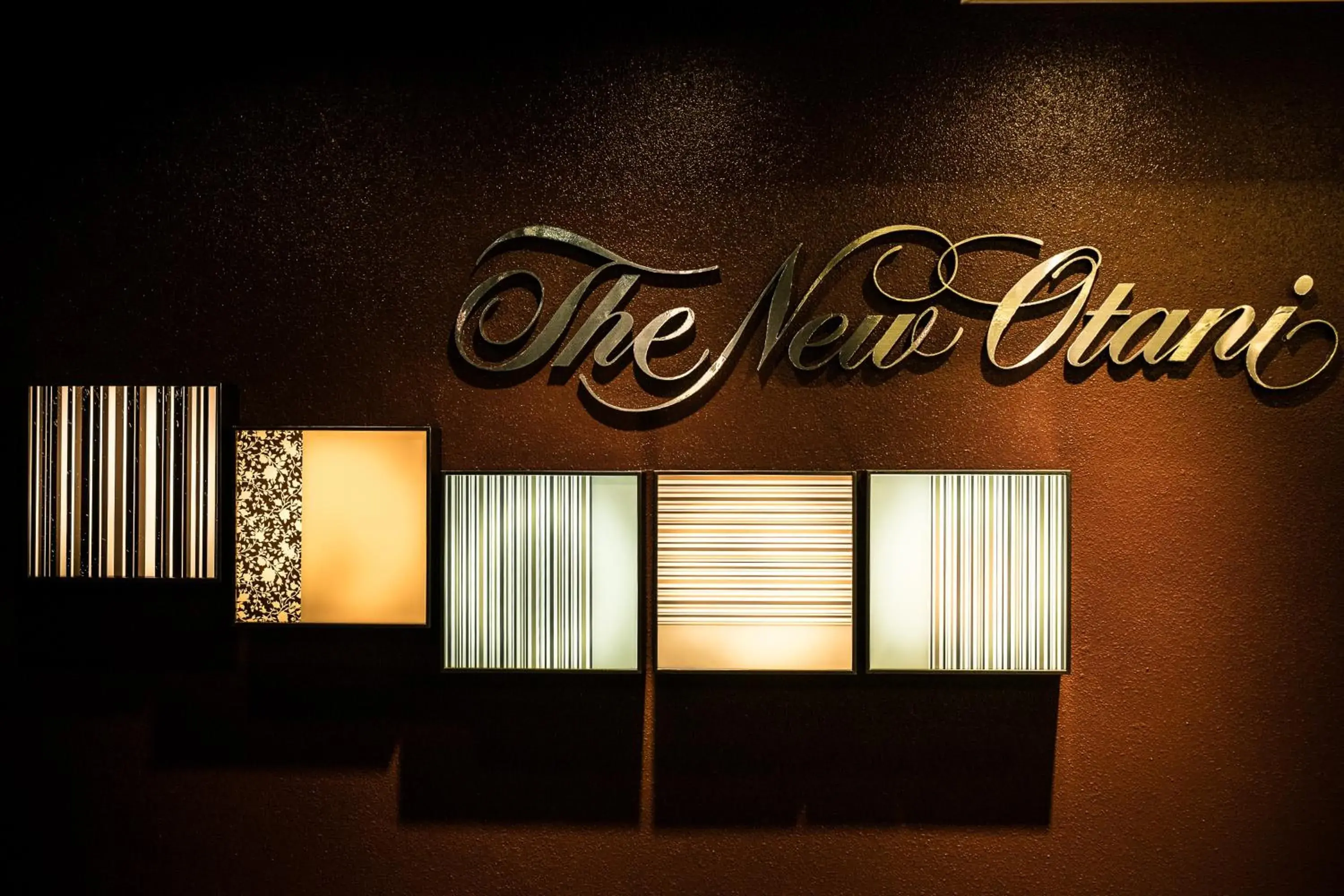 Run Of The House - single occupancy in Hotel New Otani Hakata Run Of The House - single occupancy in Hotel New Otani Hakata