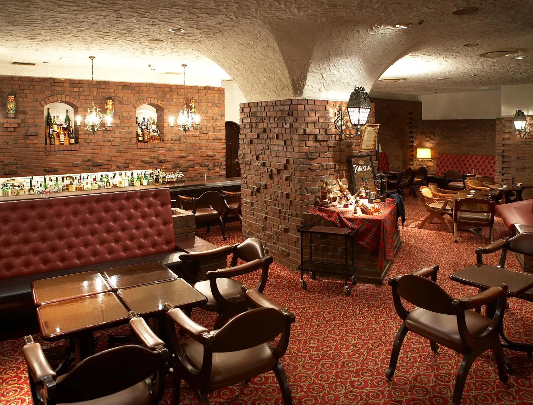 Lounge or bar in Hotel New Otani Hakata