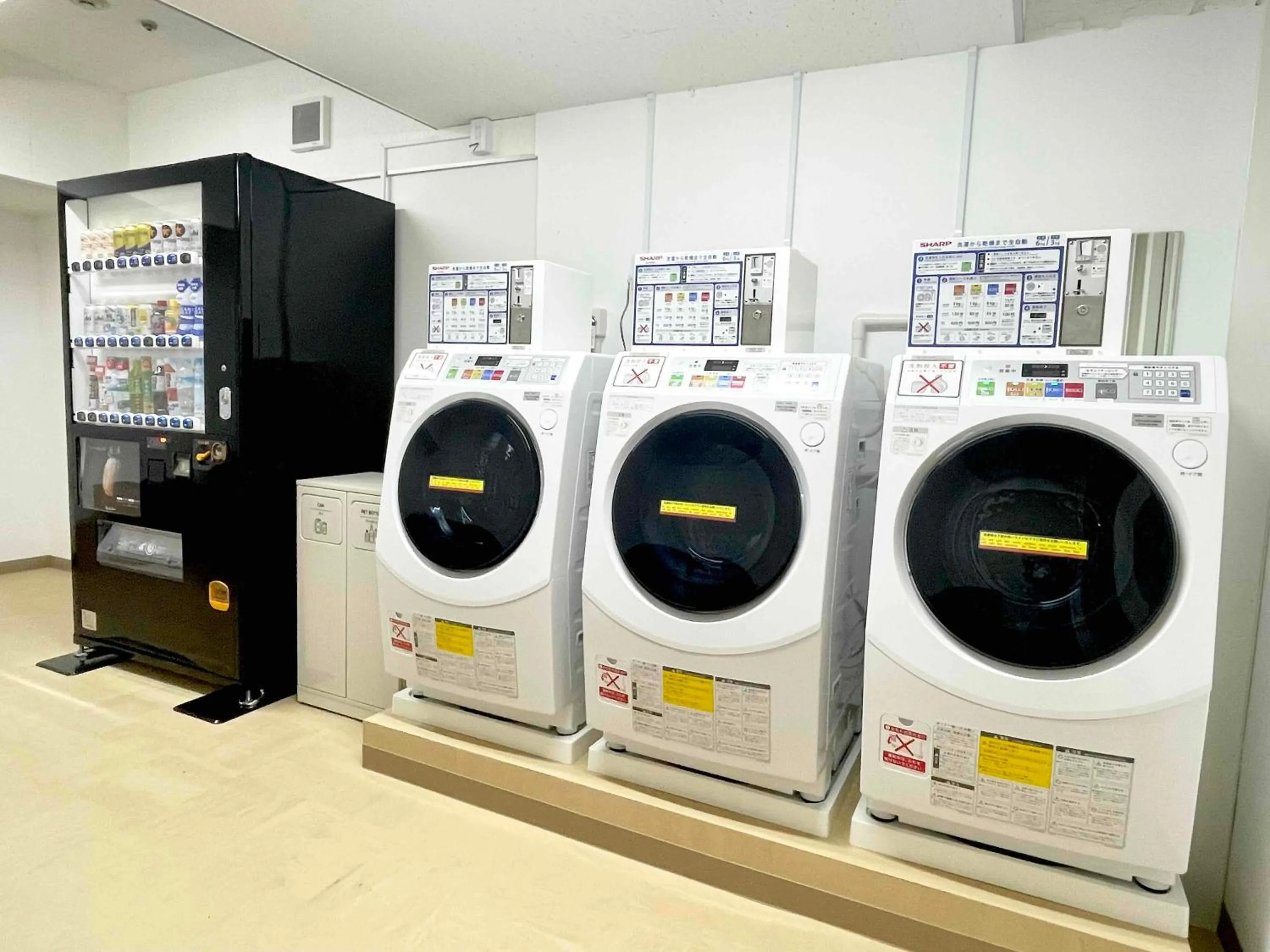 vending machine in Hotel New Otani Hakata