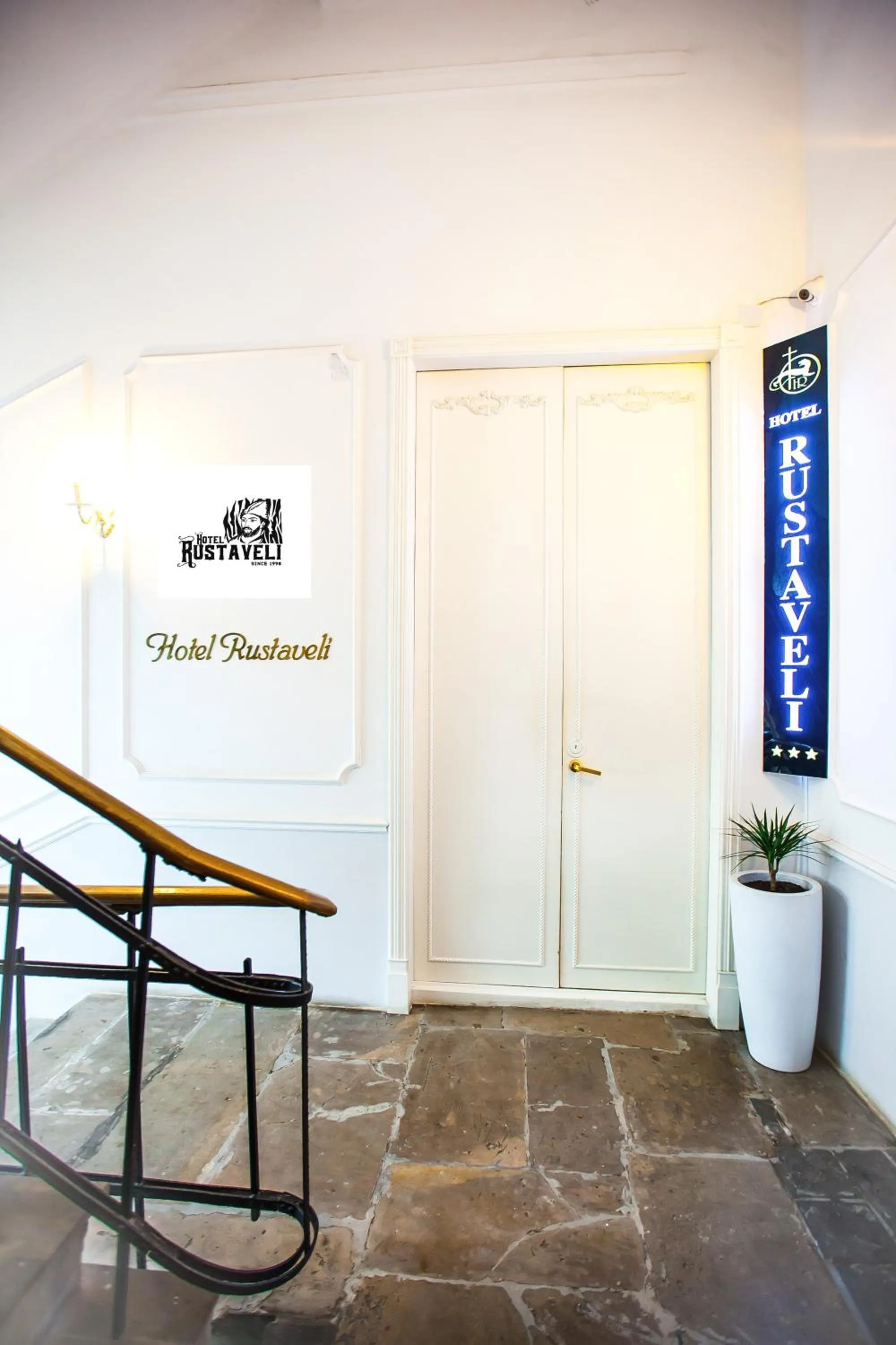 Facade/entrance in Rustaveli Hotel