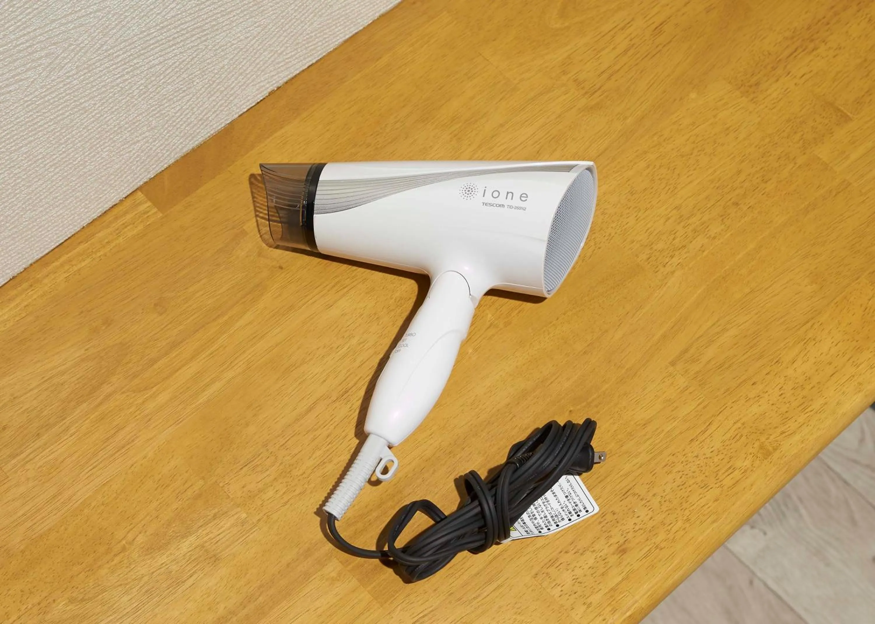 heating in IKIDANE Residential Hotel Sumida Kyojima