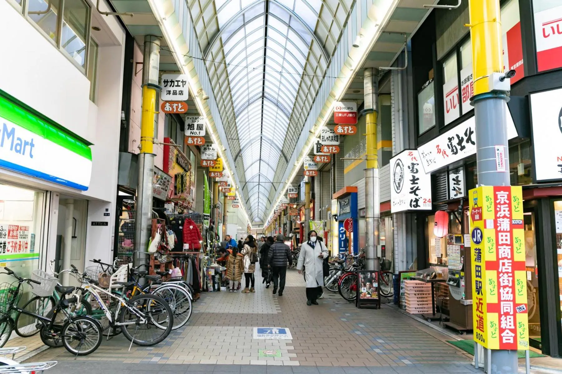 Off site in IMPREST STAY Tokyo Kamata