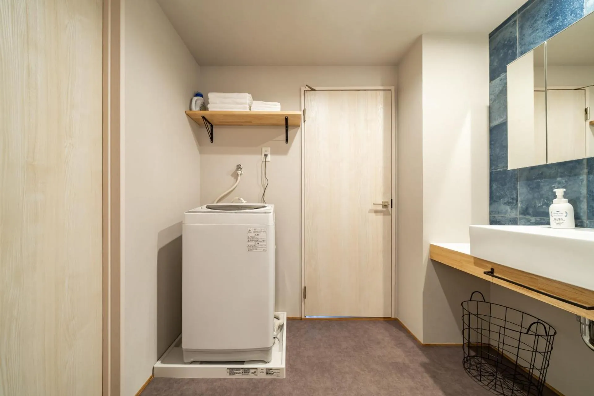 IMPREST STAY Tokyo Kamata