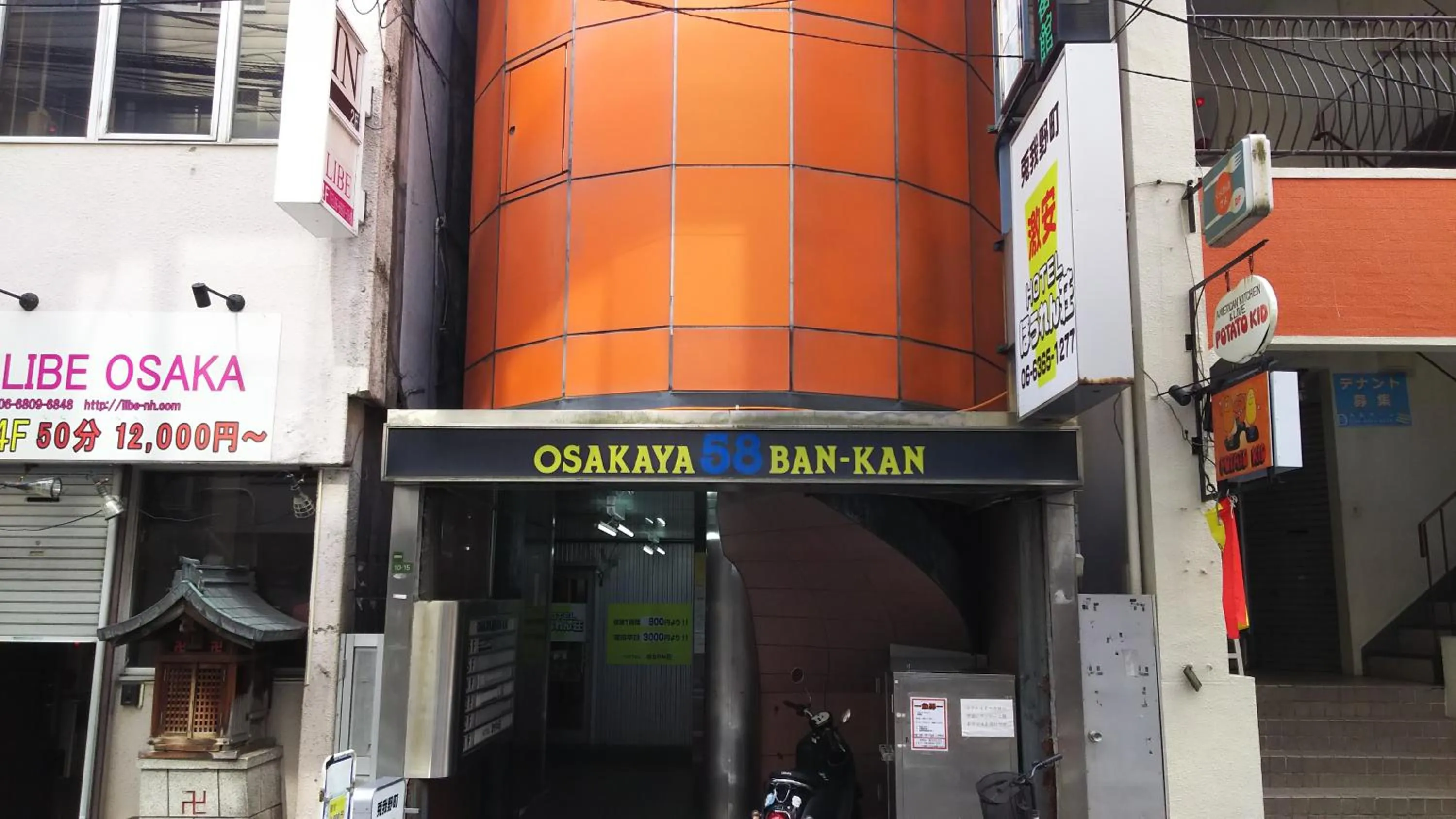 Facade/entrance in ホテル4Fマカロニ