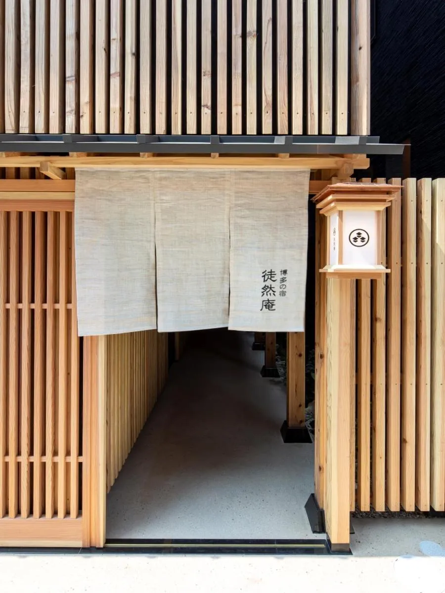 Facade/entrance in Hakata-no-Yado Tsurezure-Ann