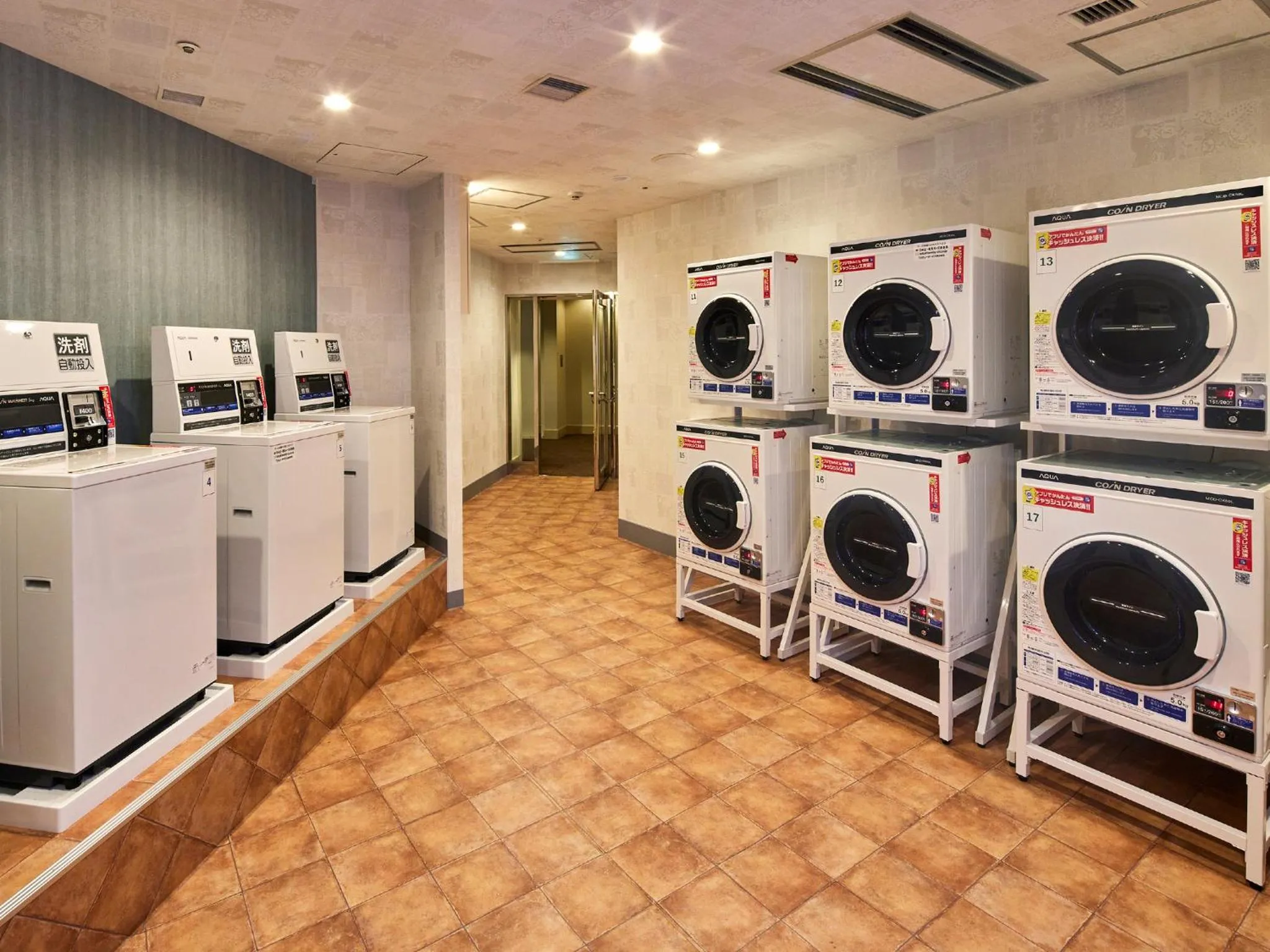 laundry in Grand Nikko Tokyo Bay Maihama