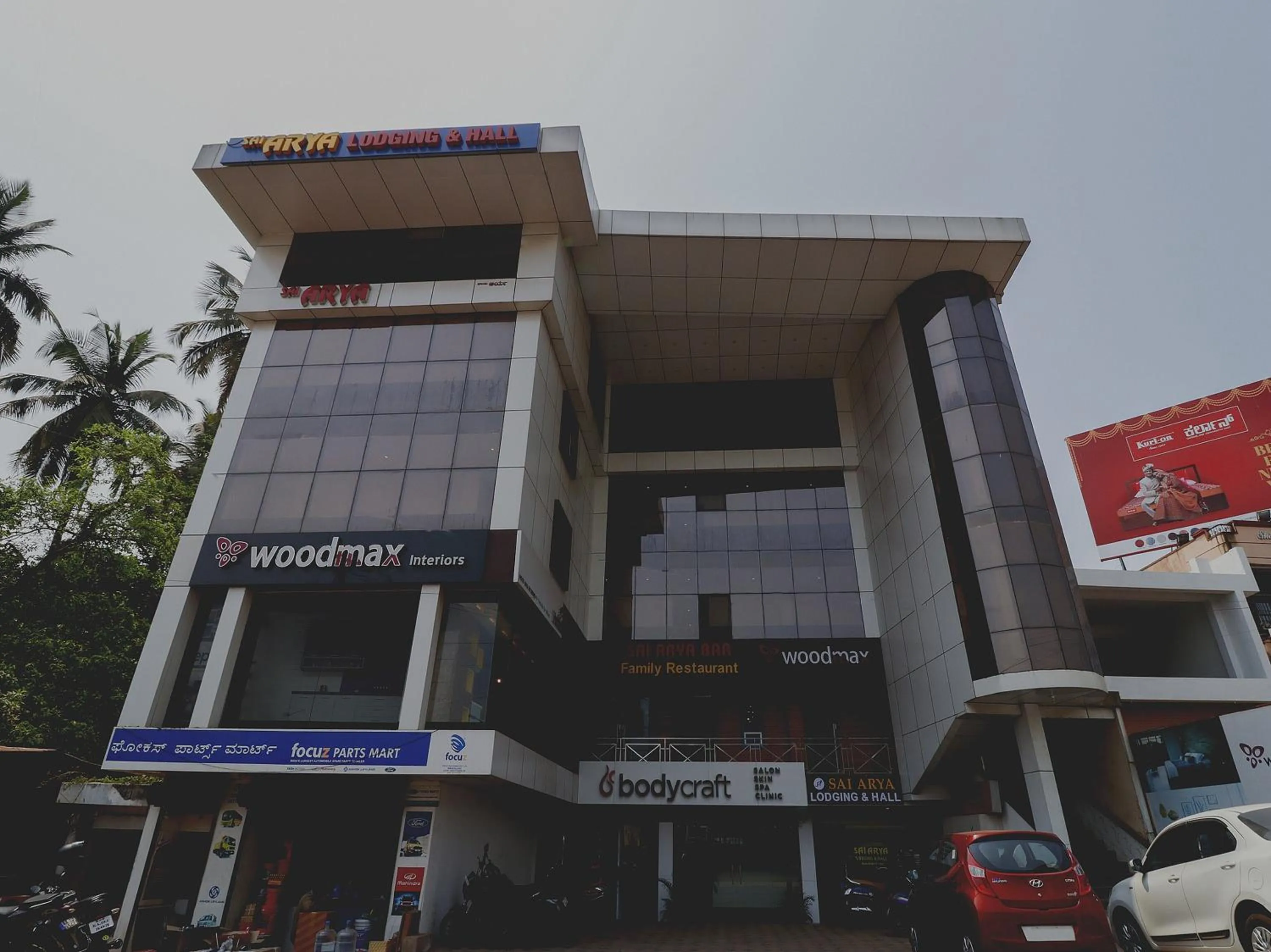 Facade/entrance in Capital O Sai Arya Residency