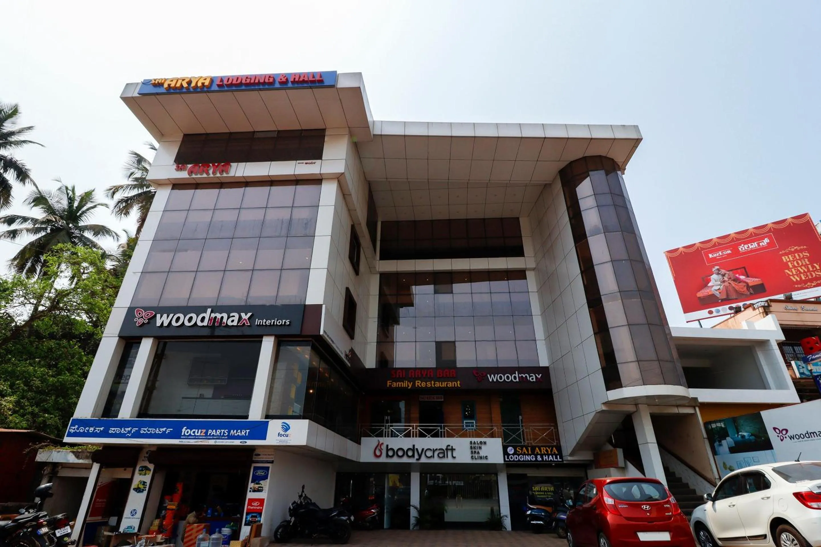 Facade/entrance in Capital O Sai Arya Residency