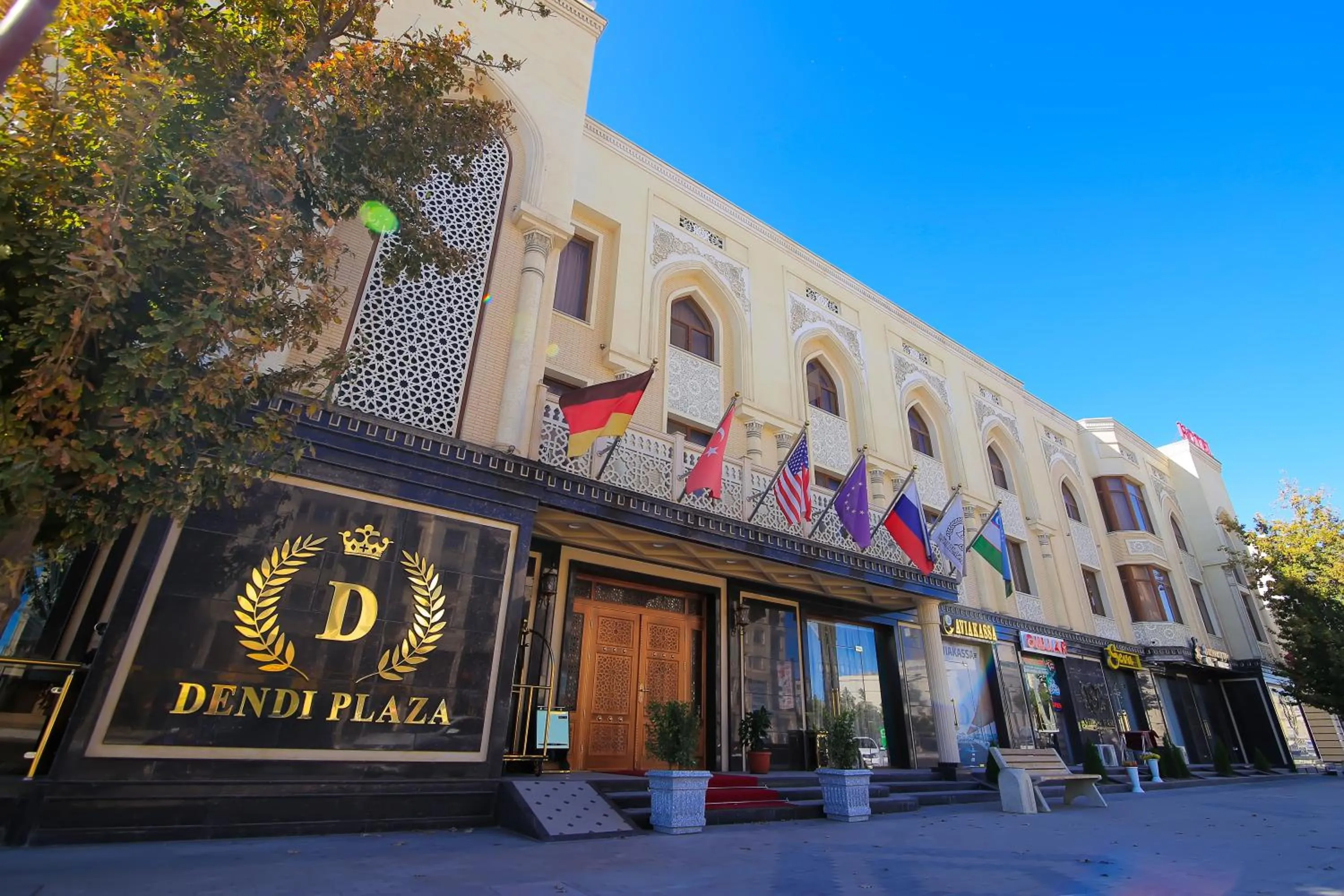 Facade/entrance in Dendi Plaza Hotel