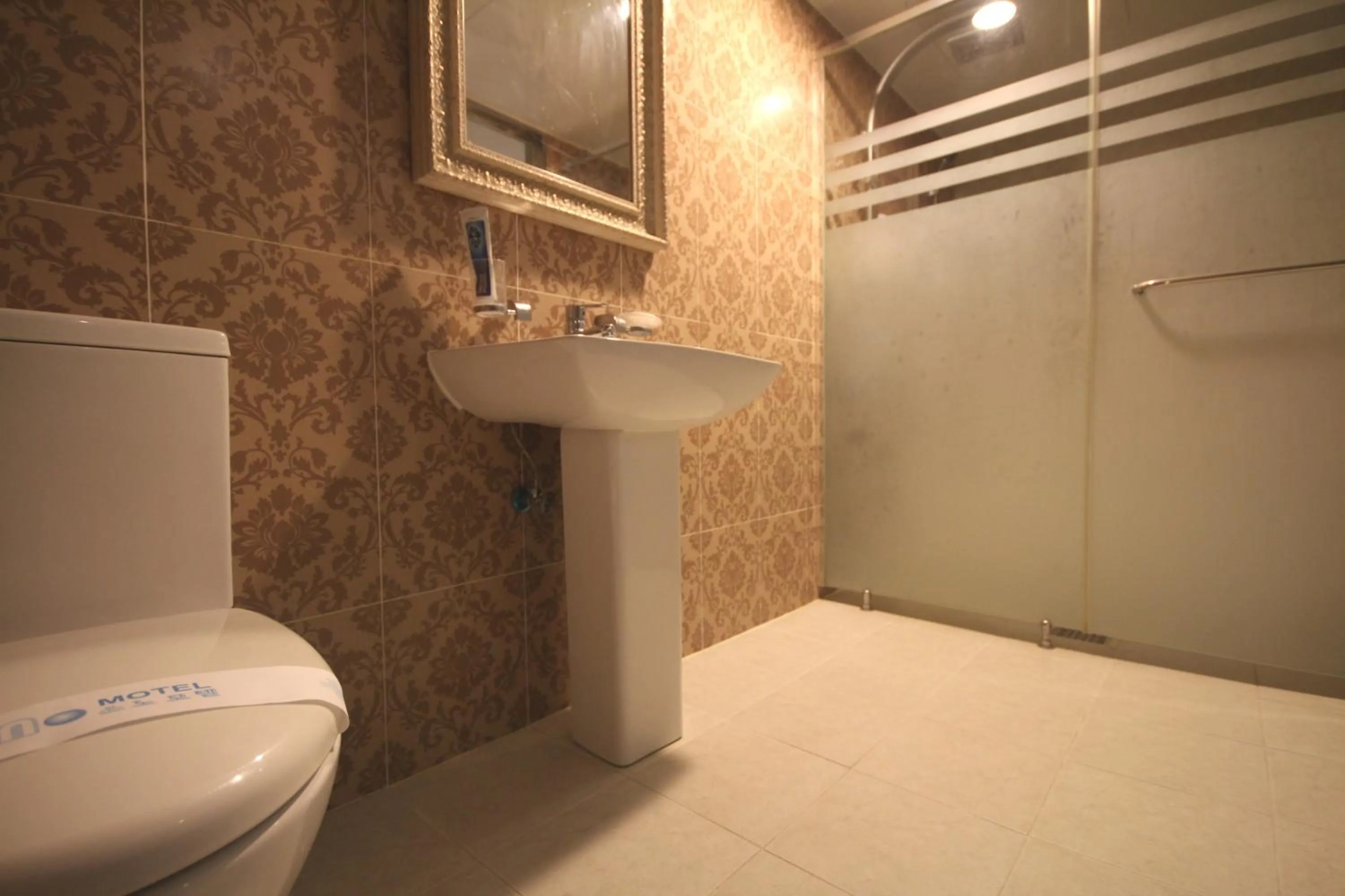 Toilet, Bathroom in Sono Hotel