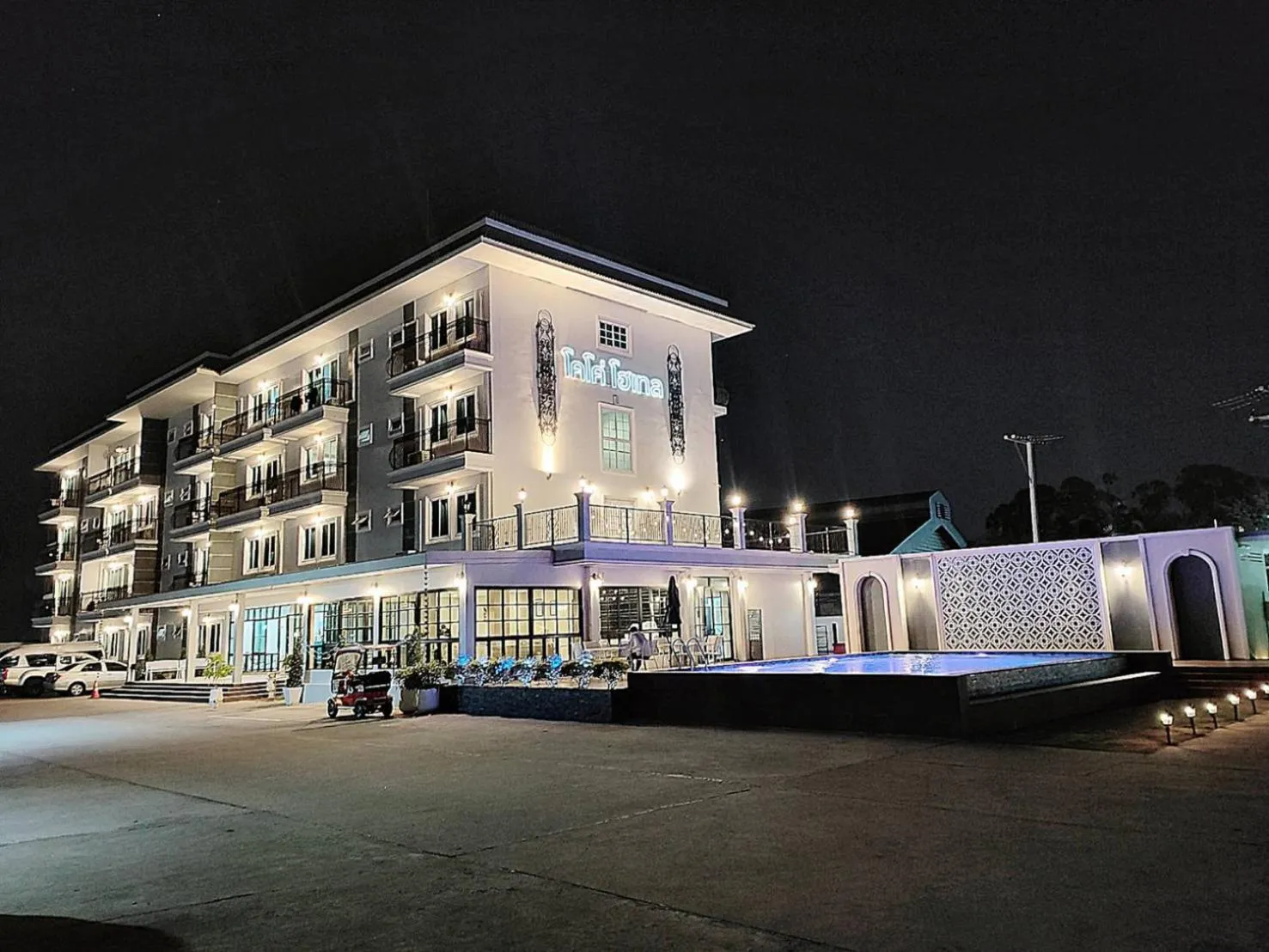 Property building in โคโค่ โฮเทล KOCO Hotel