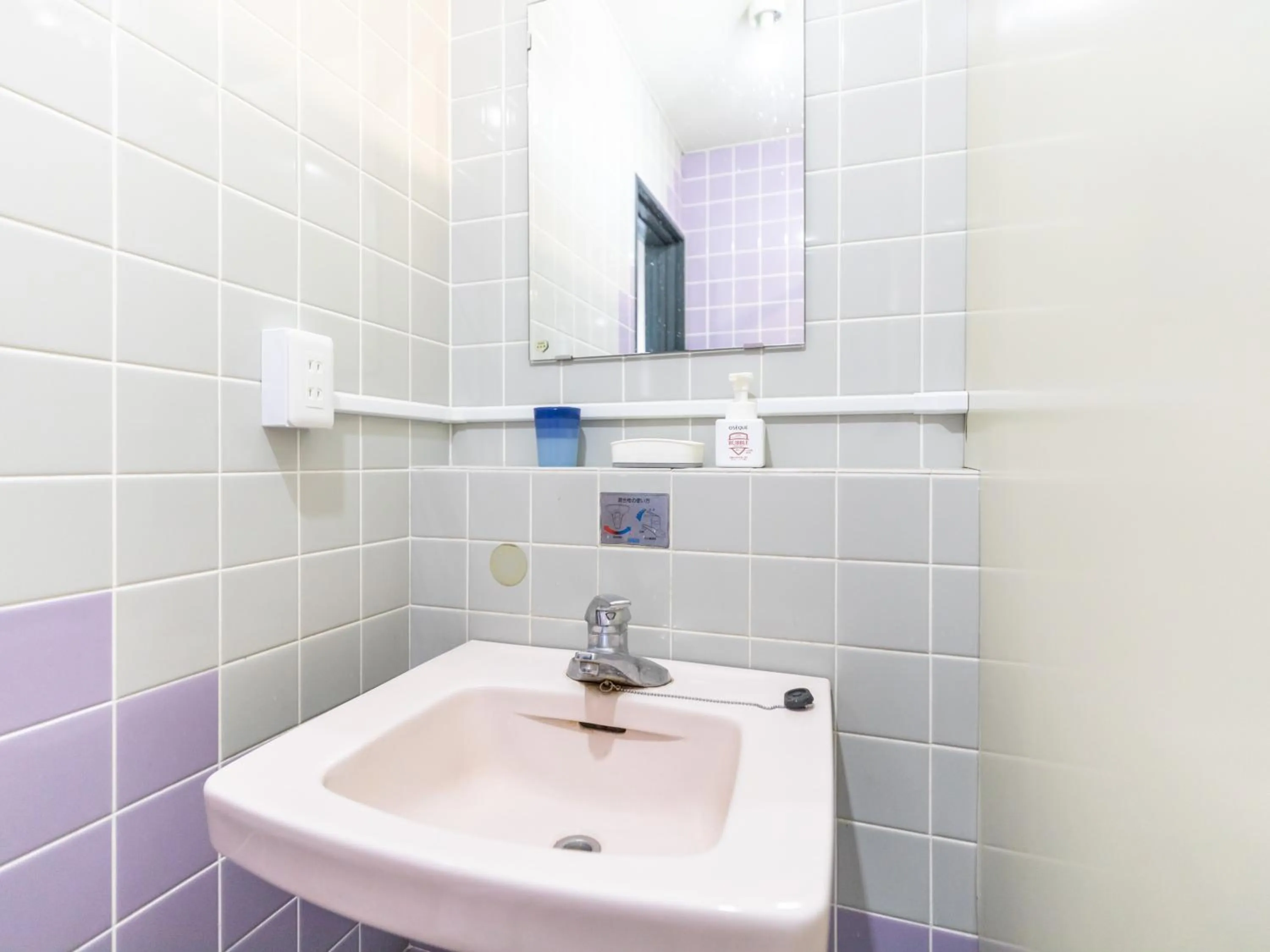 Toilet in Tabist Hara Business Ryokan