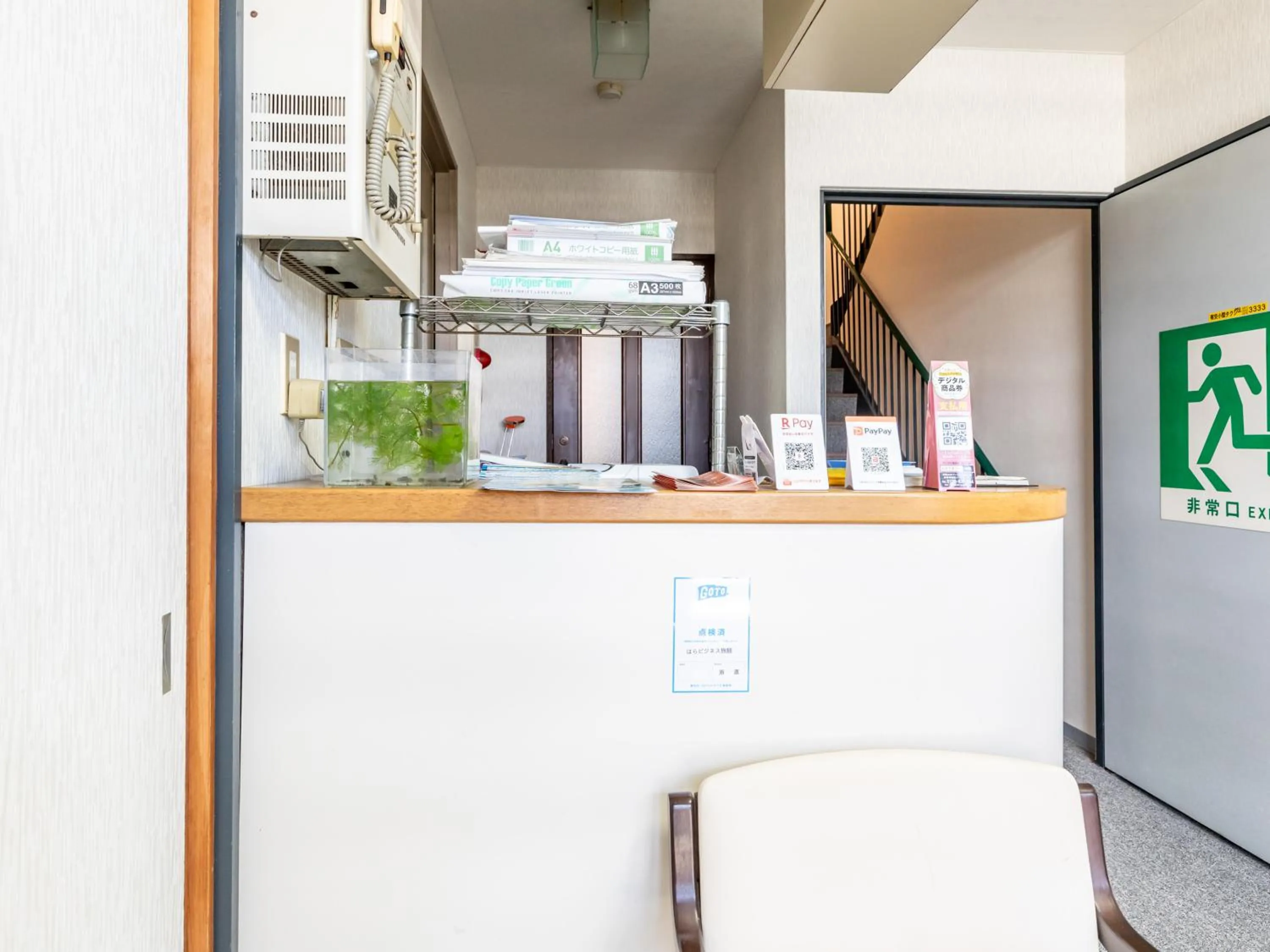 Lobby or reception in Tabist Hara Business Ryokan