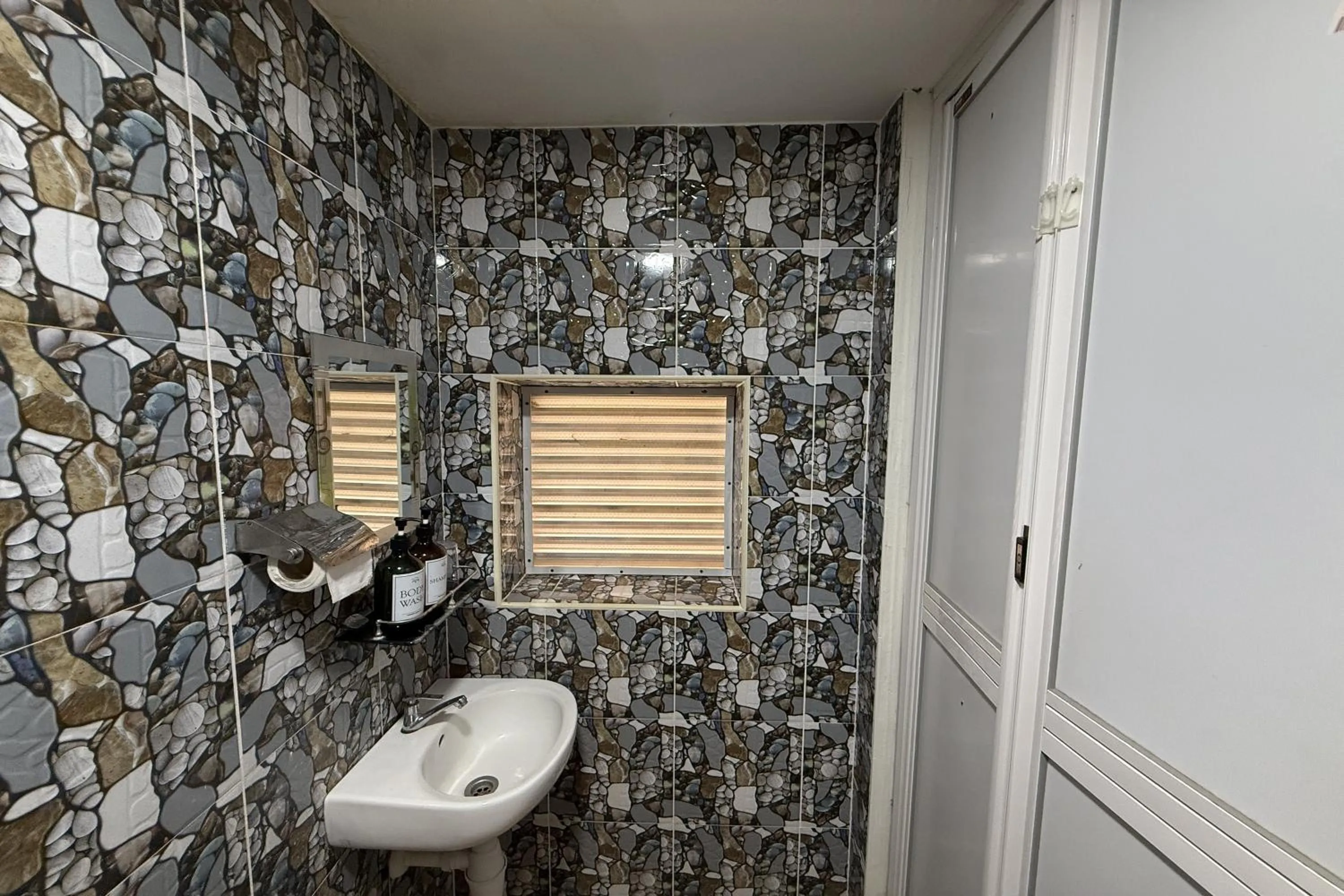 Bathroom in Inapan Taman Herba